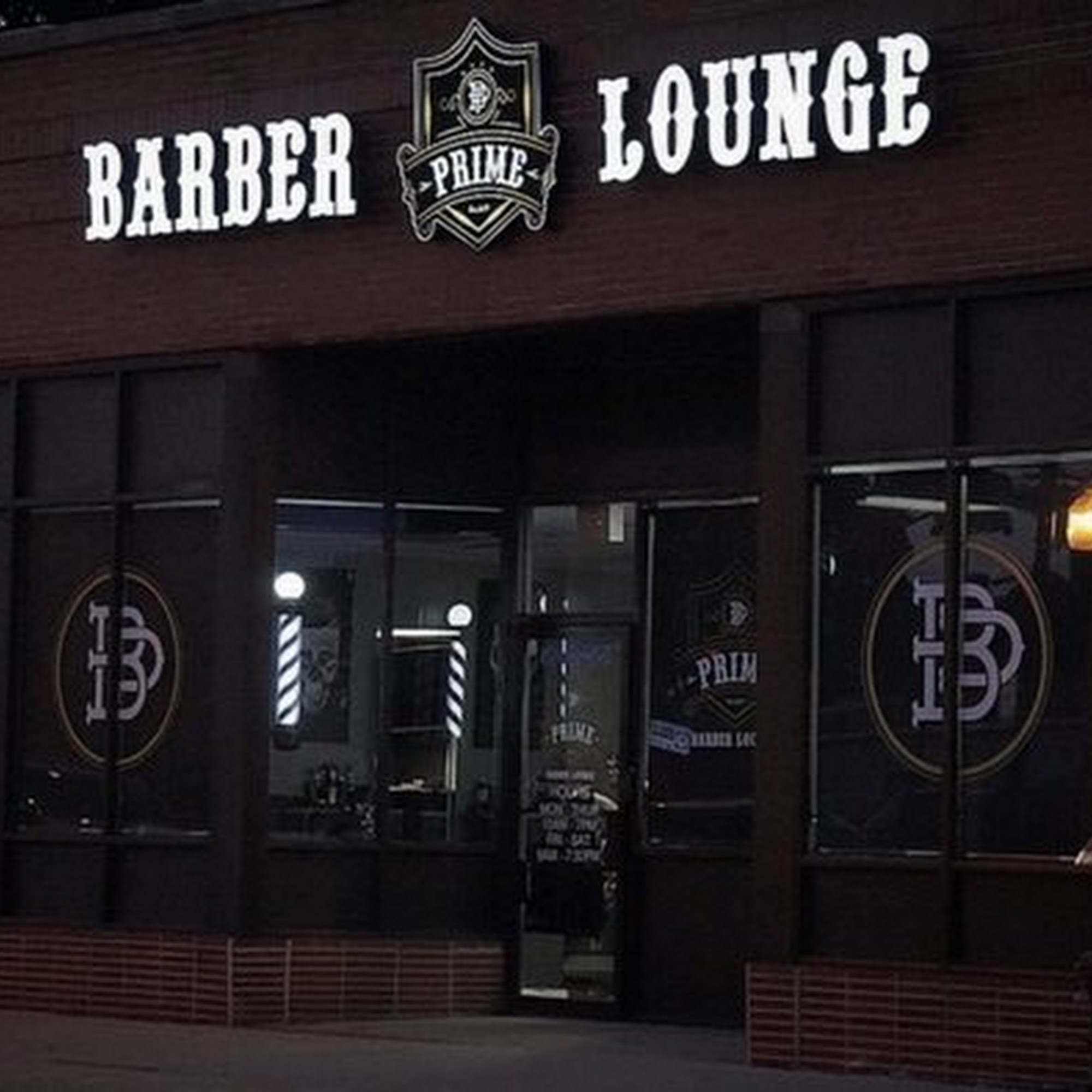 The Gold Experience 5752 W Addison St, Chicago Illinois 60634