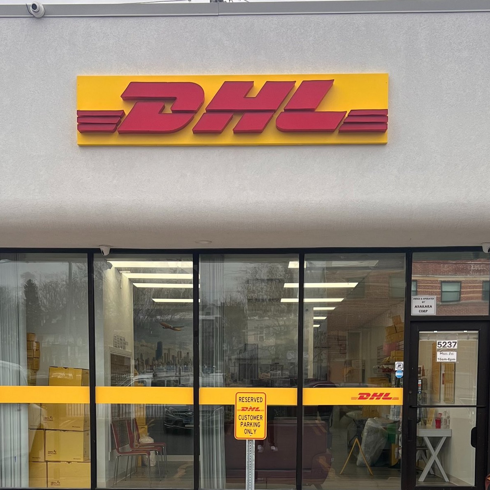 DHL Express Service Point Chicago