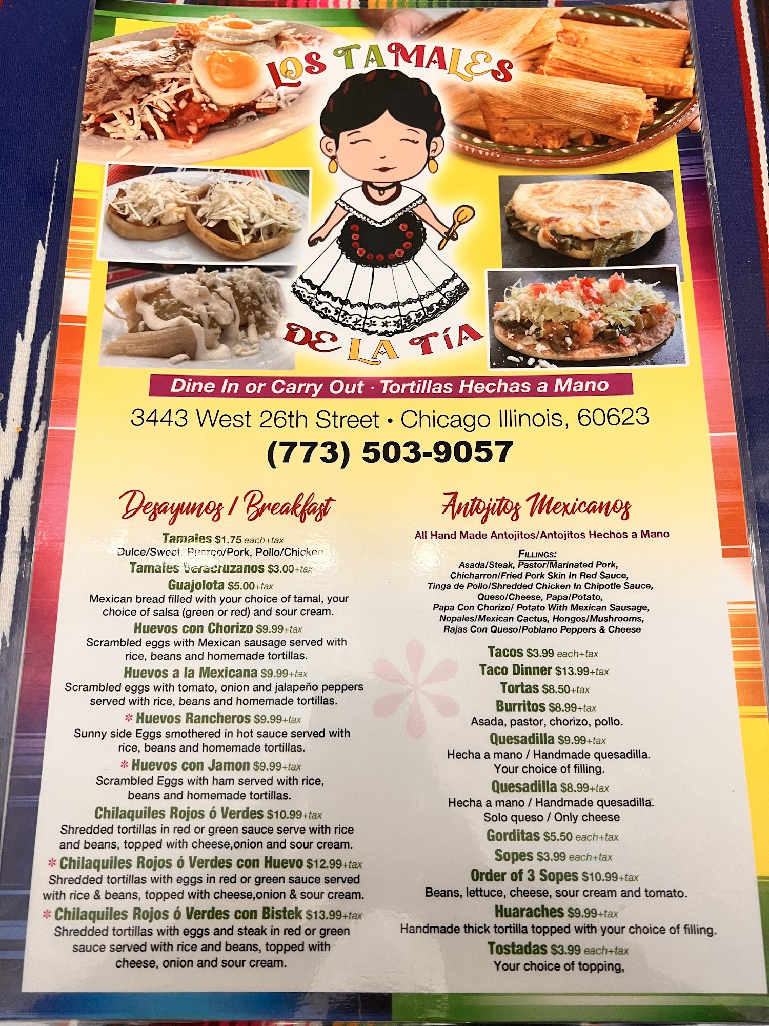 Los Tamales de la Tía Menu