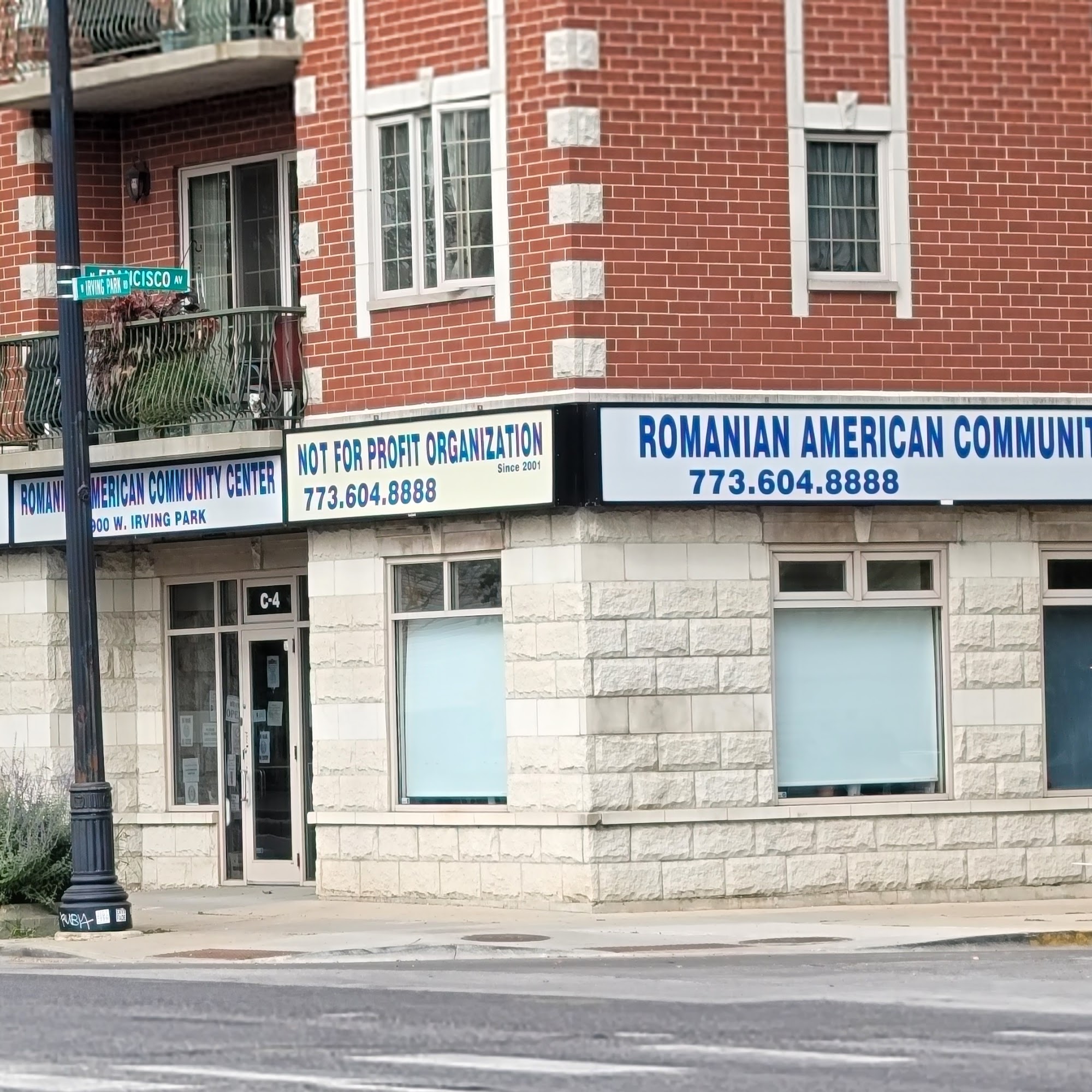 Romanian American Community Center