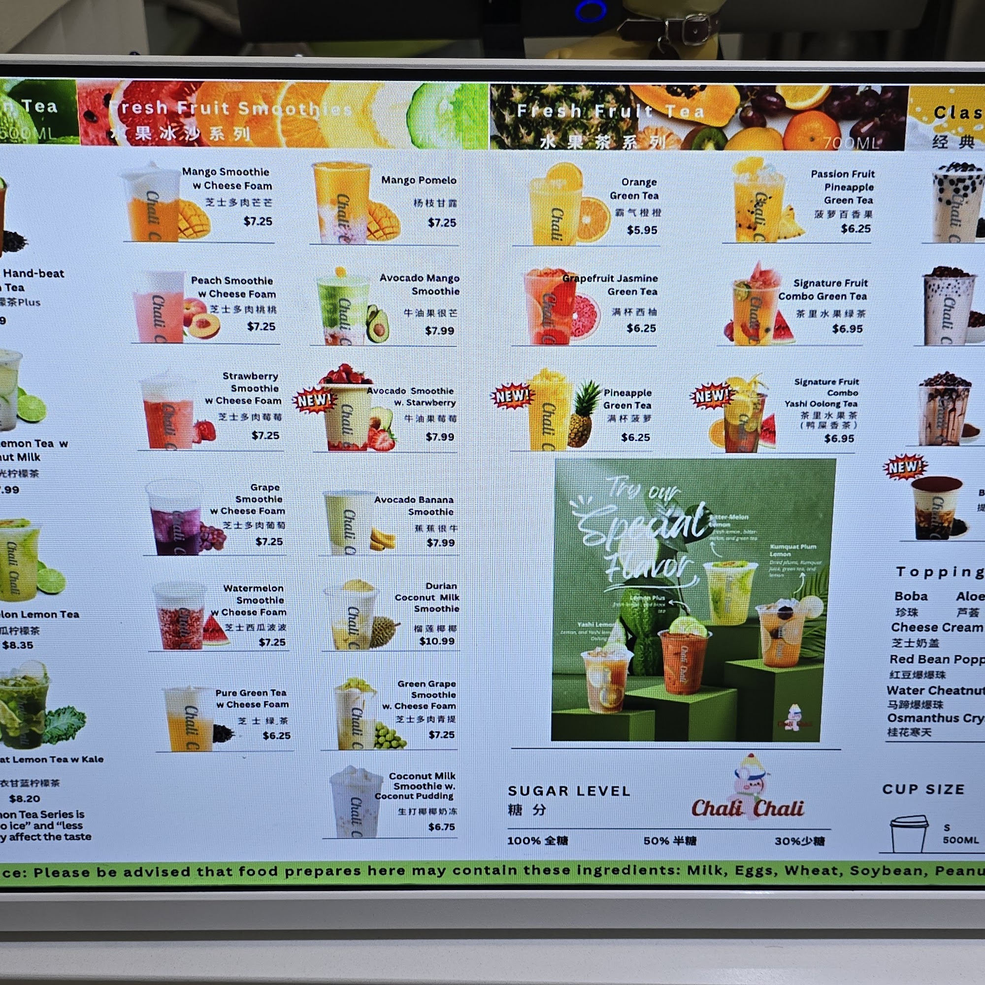 Chali Chali Menu