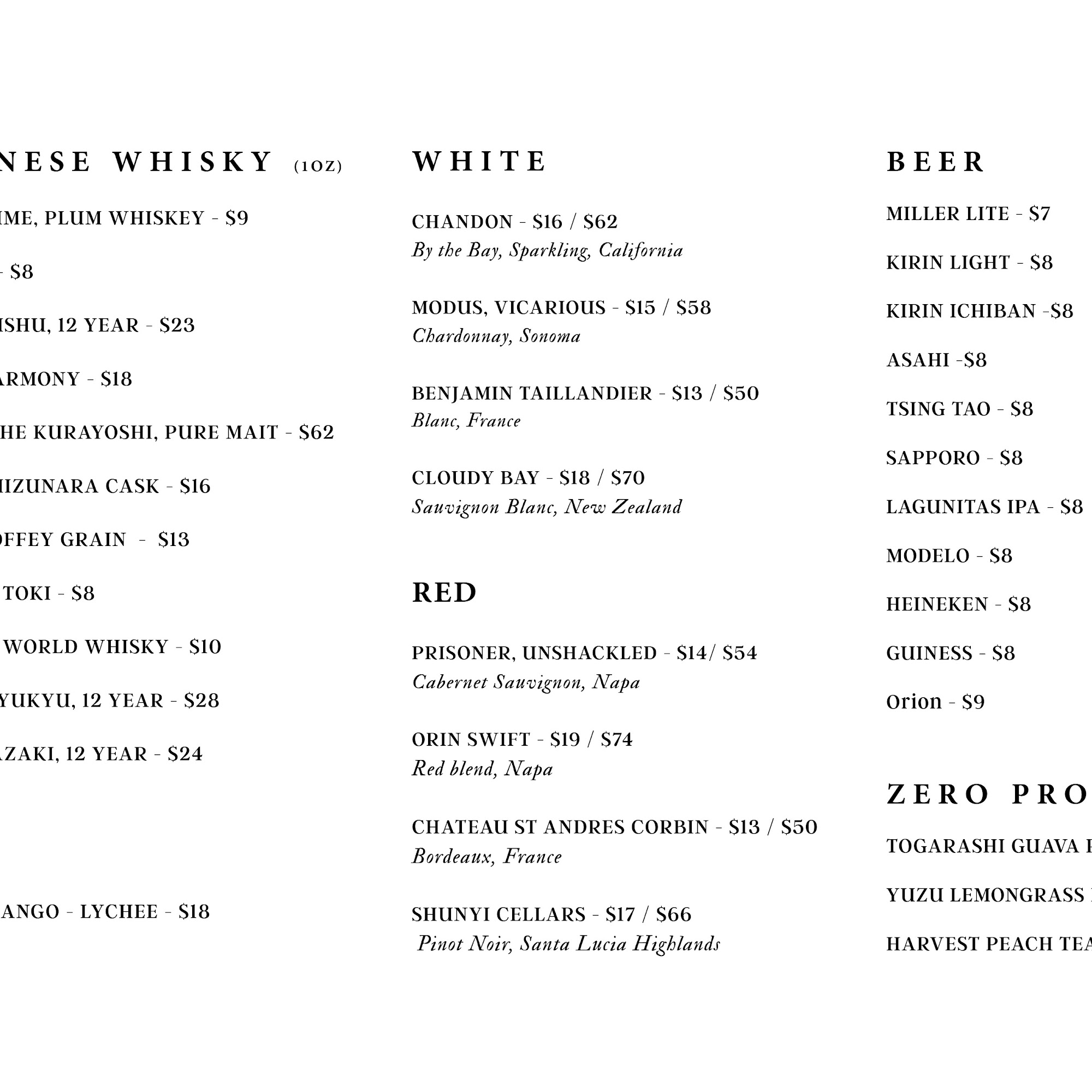 MIKAMI IZAKAYA & RAMEN Menu