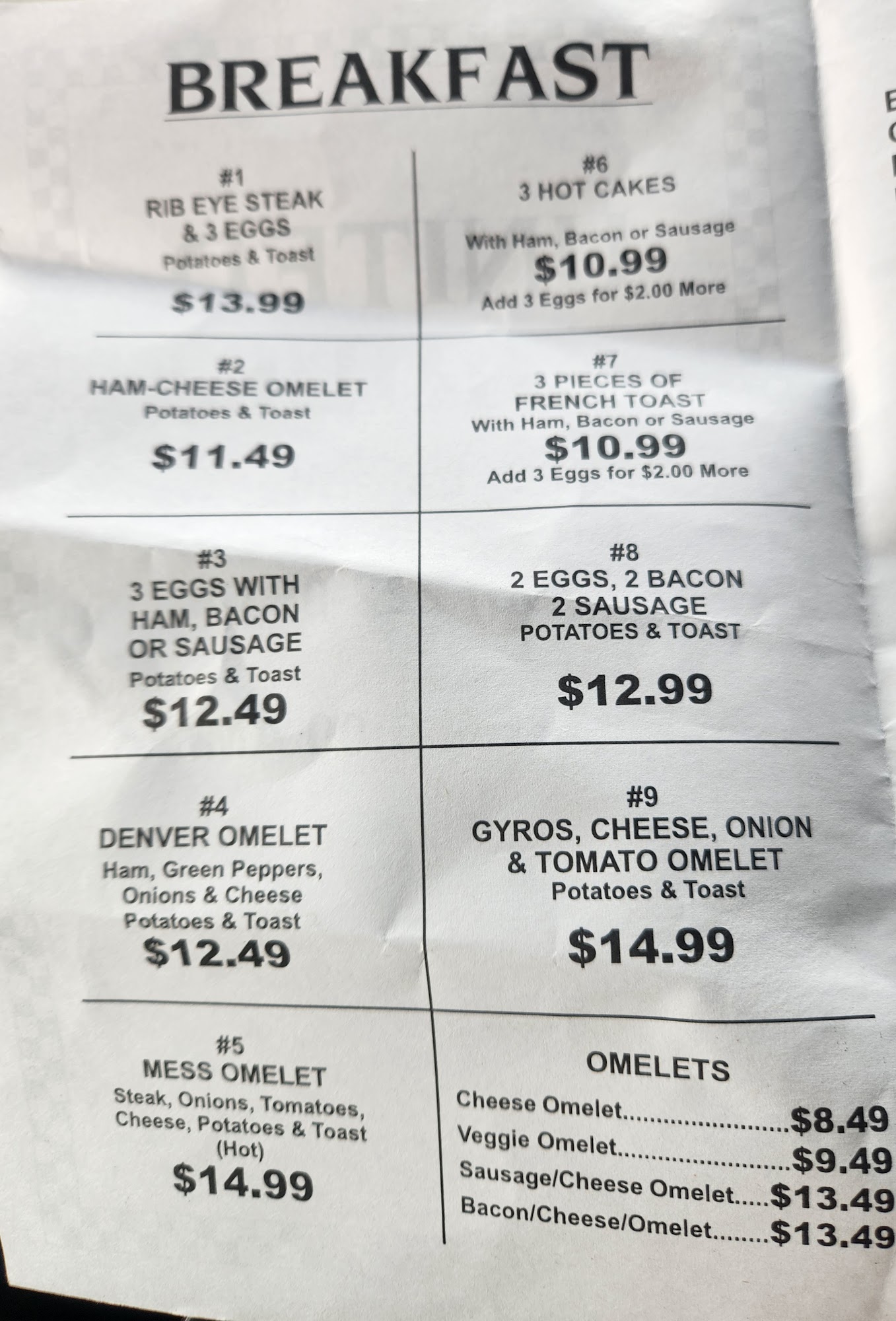 United Grill Menu