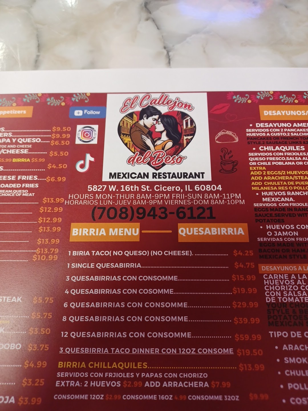 El Callejon del Beso Mexican Restaurant Cicero IL Menu