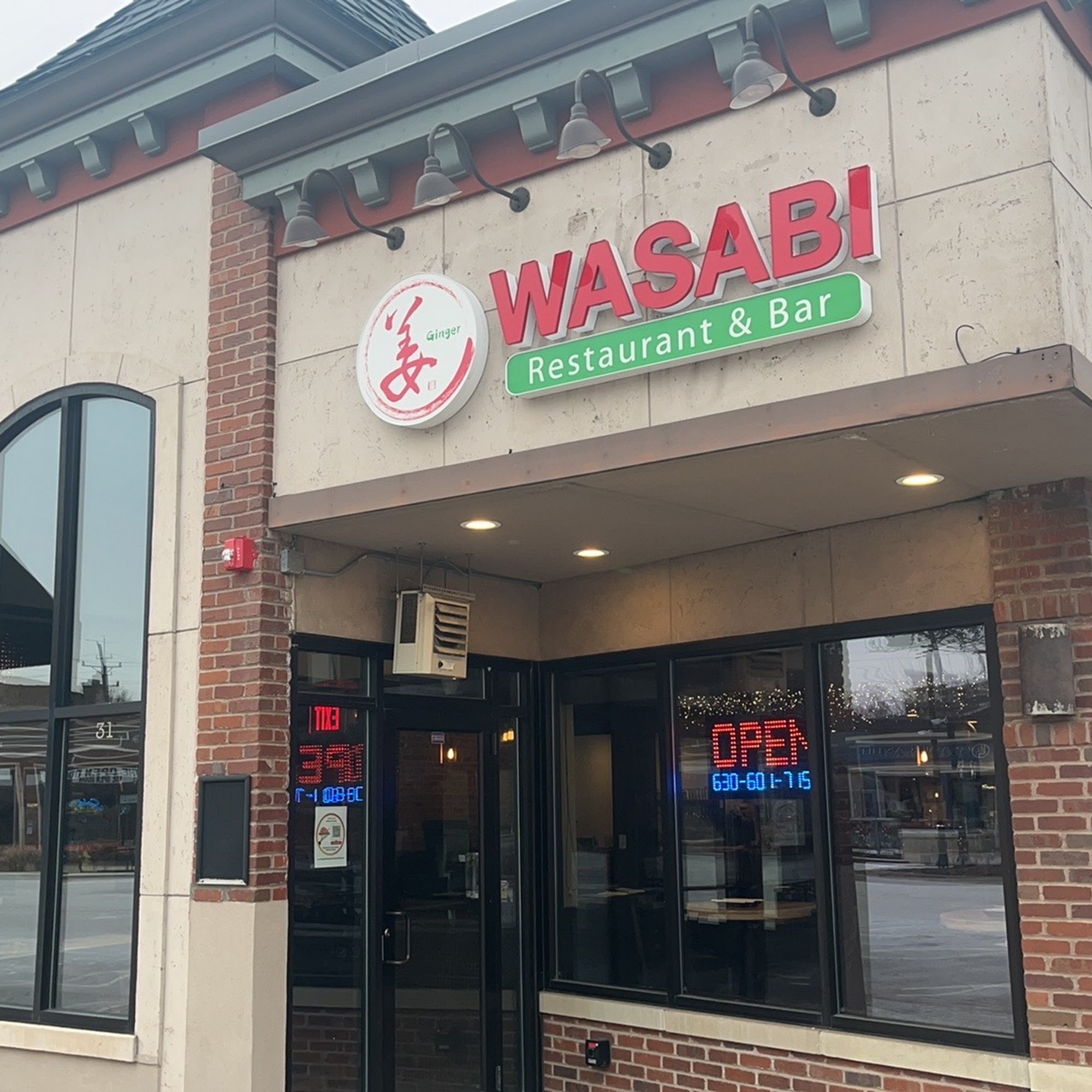 Ginger Wasabi Restaurant & Bar Clarendon Hills