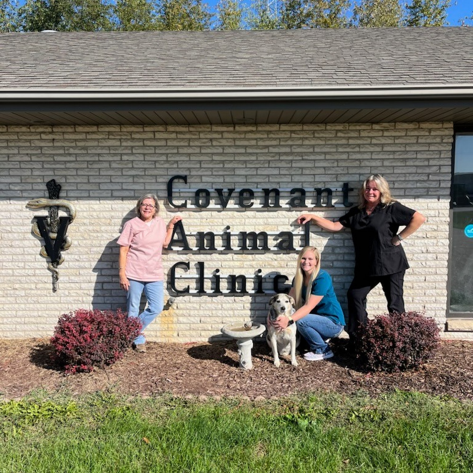 Covenant Animal Clinic Clinton