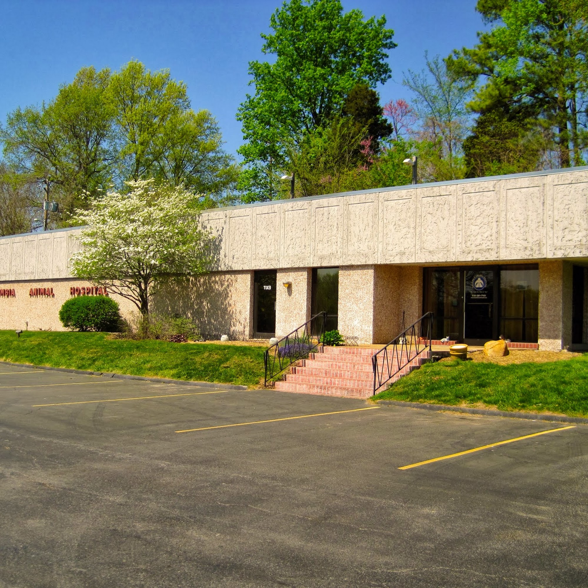 Columbia Animal Hospital Columbia