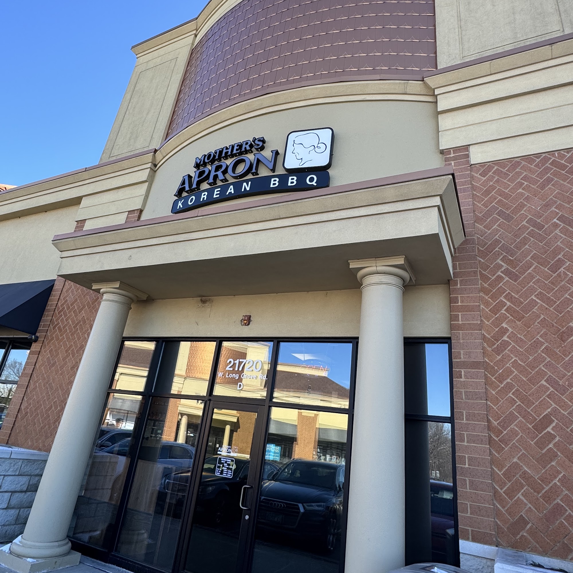Mother's Apron Korean BBQ 21720 W Long Grove Rd Ste D, Deer Park