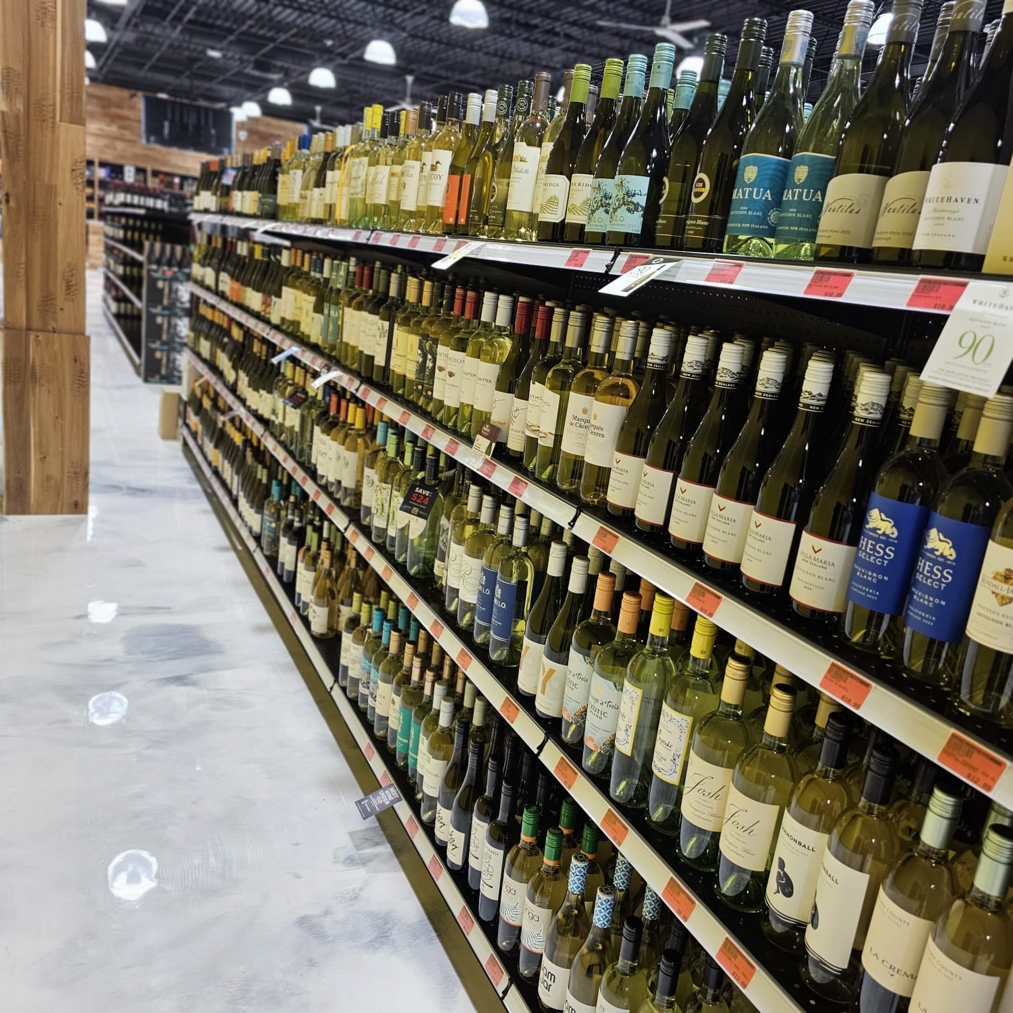 Lion's Beverage Depot Des Plaines