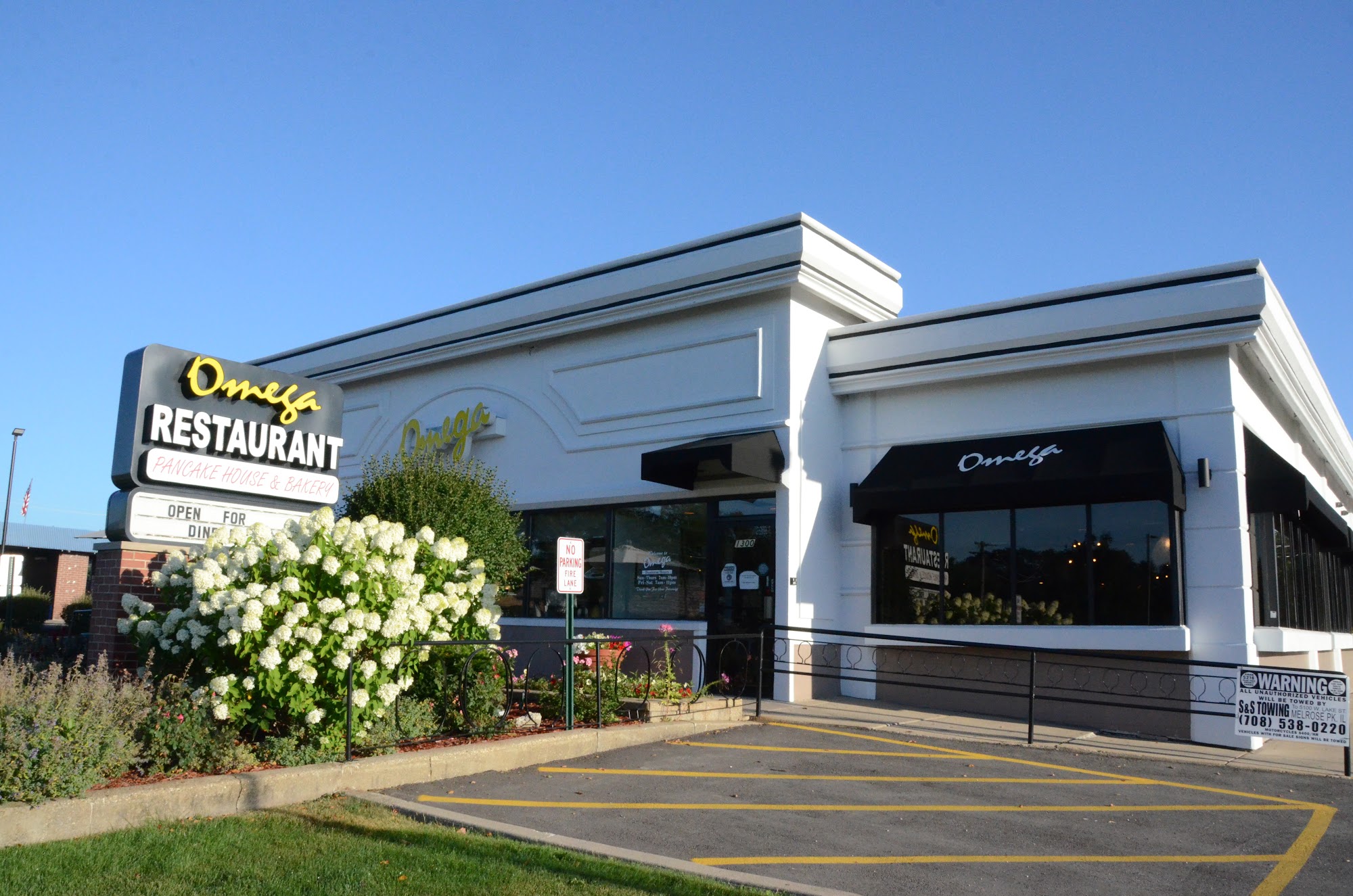 Omega Restaurant Pancake House & Bakery Downers Grove