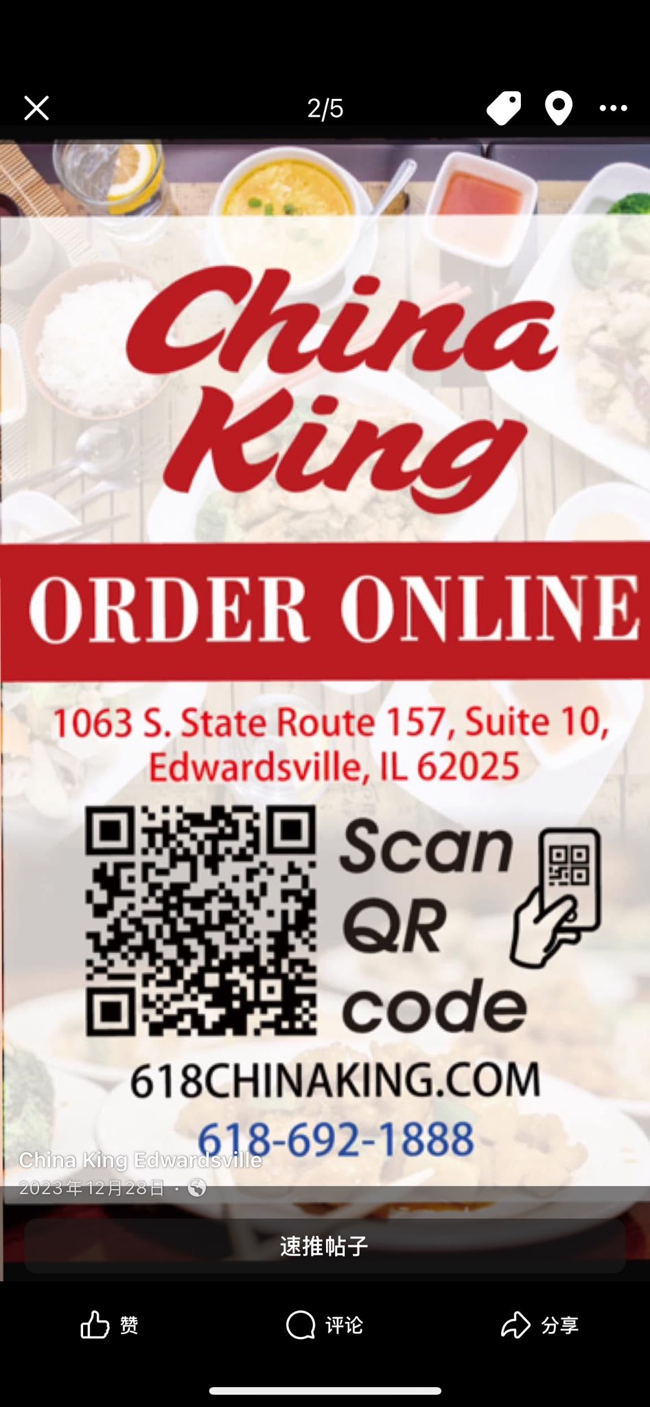 Photo credit: facebook