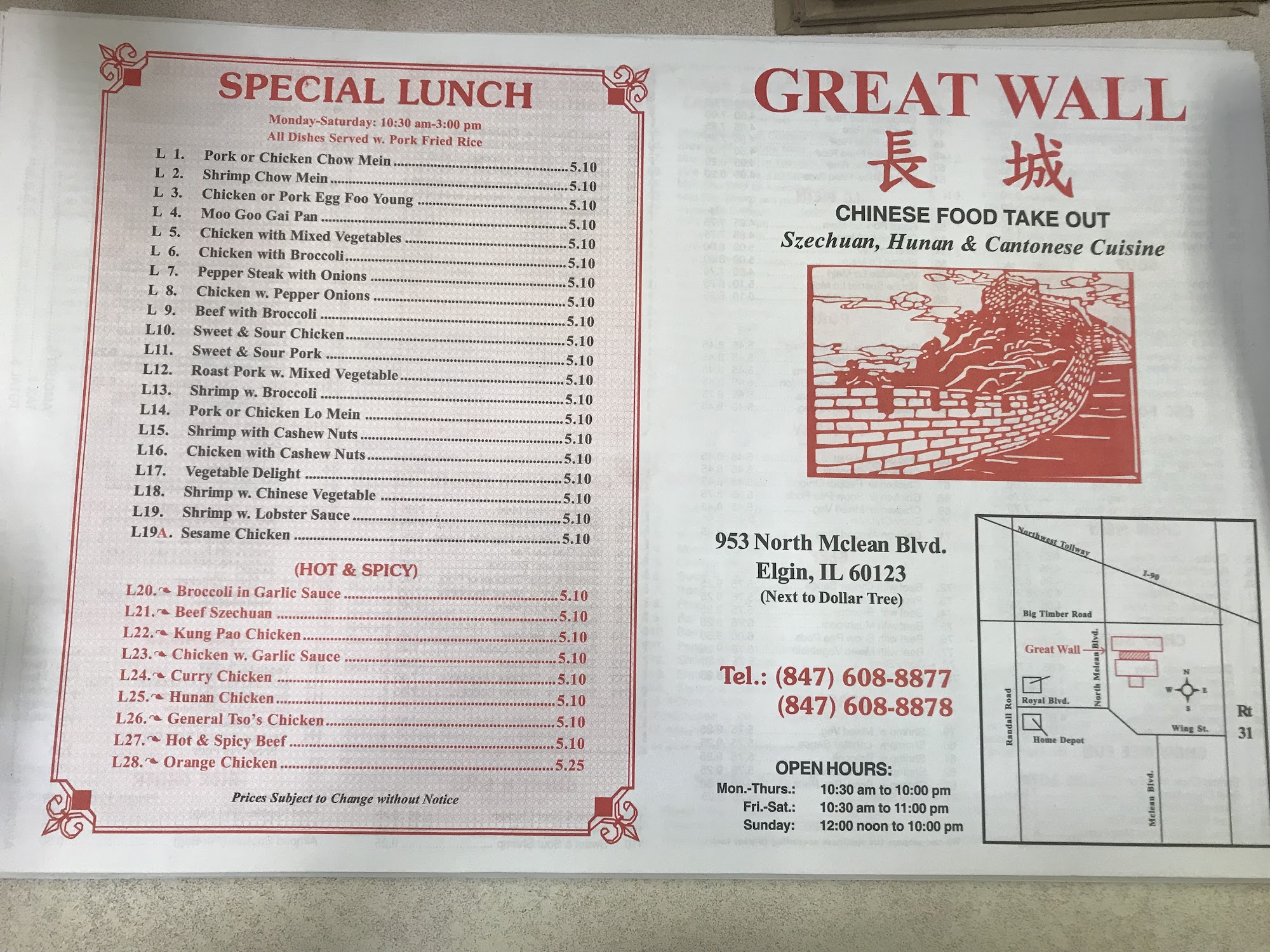 Photo credit: Google