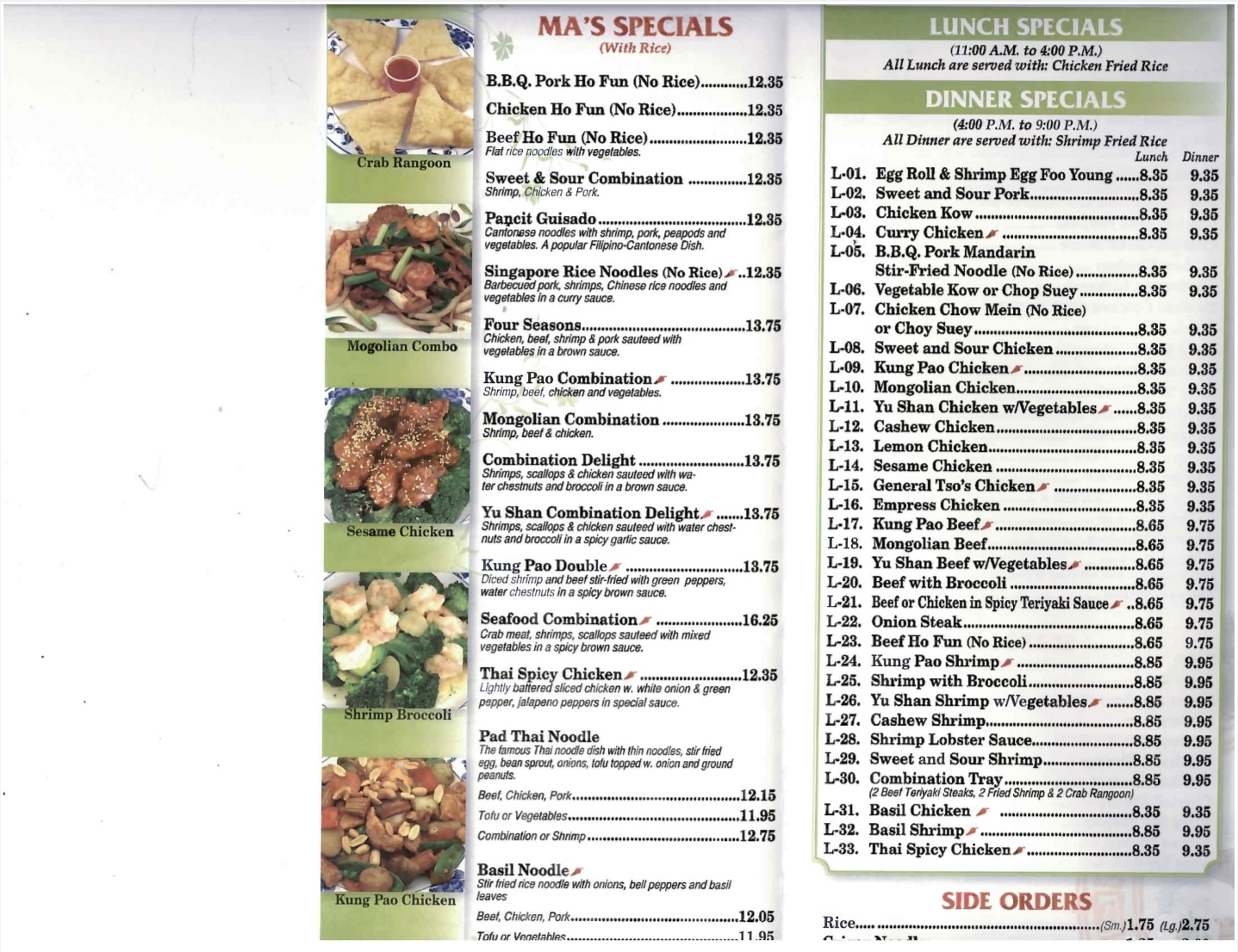 Photo credit: Google