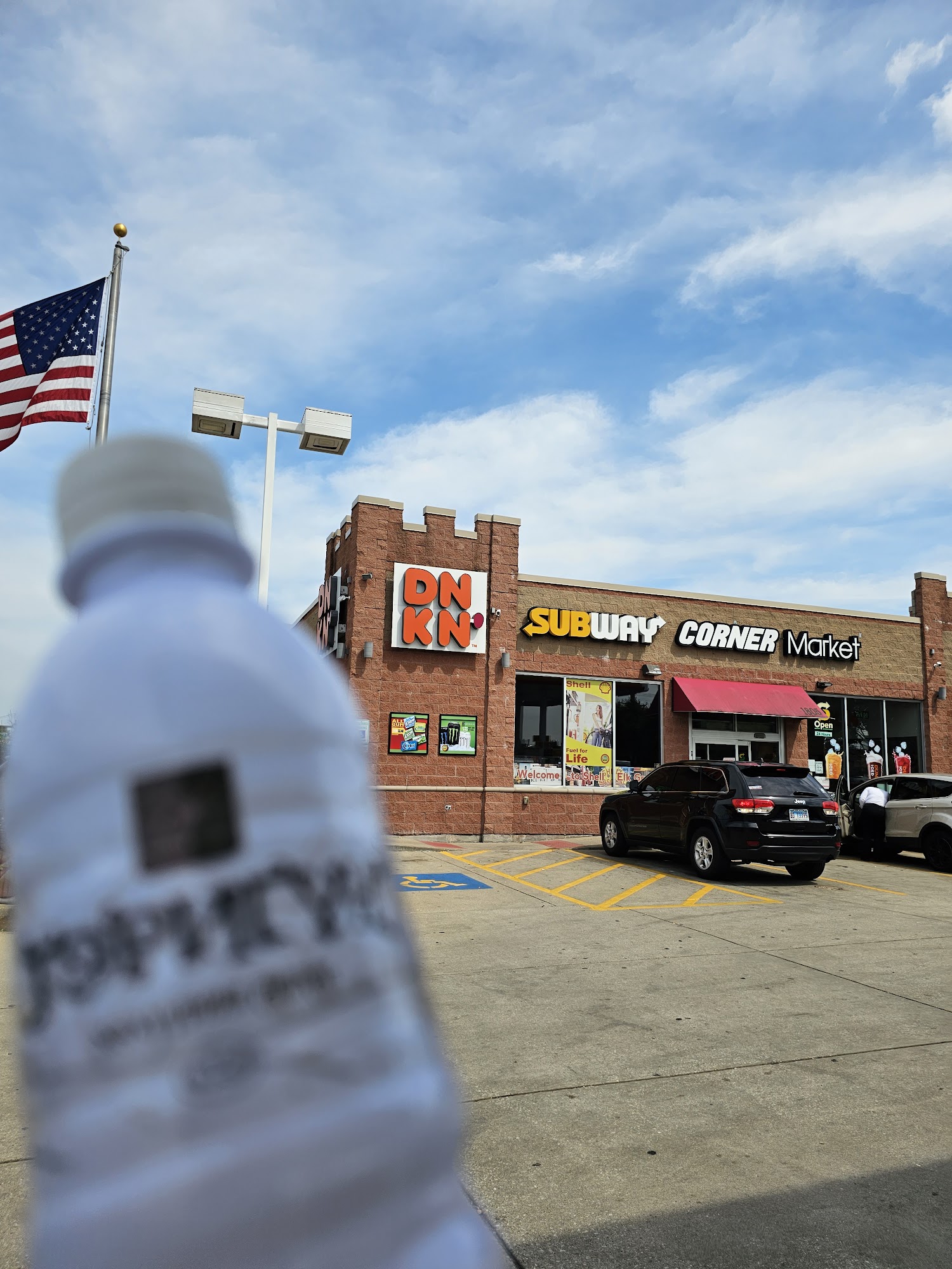 Dunkin'