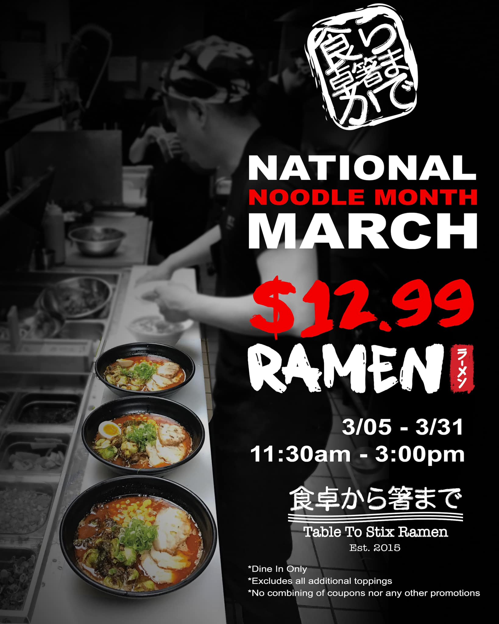 Table to Stix Ramen Evanston