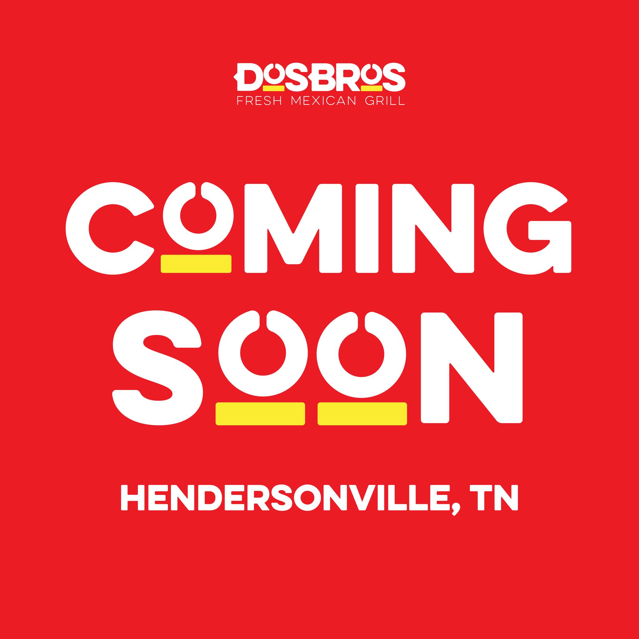 DosBros Fresh Mexican Grill Evanston