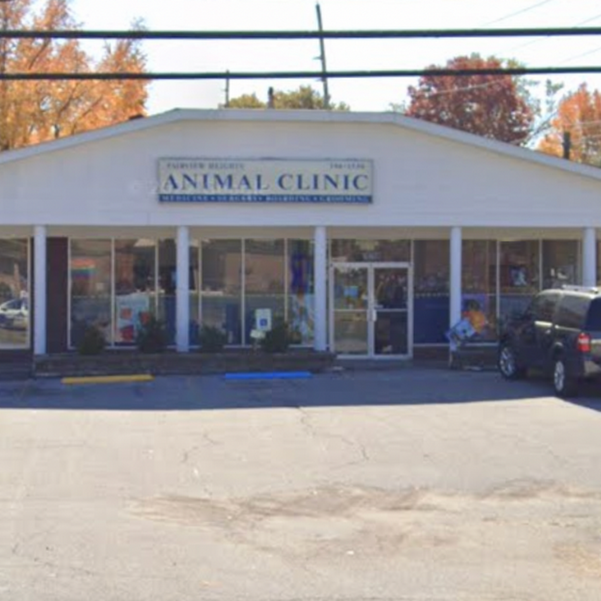 Fairview Heights Animal Clinic Fairview Heights
