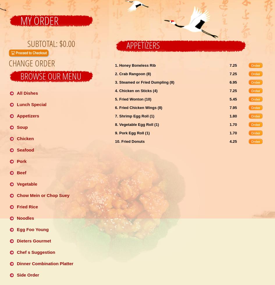 China Garden Menu