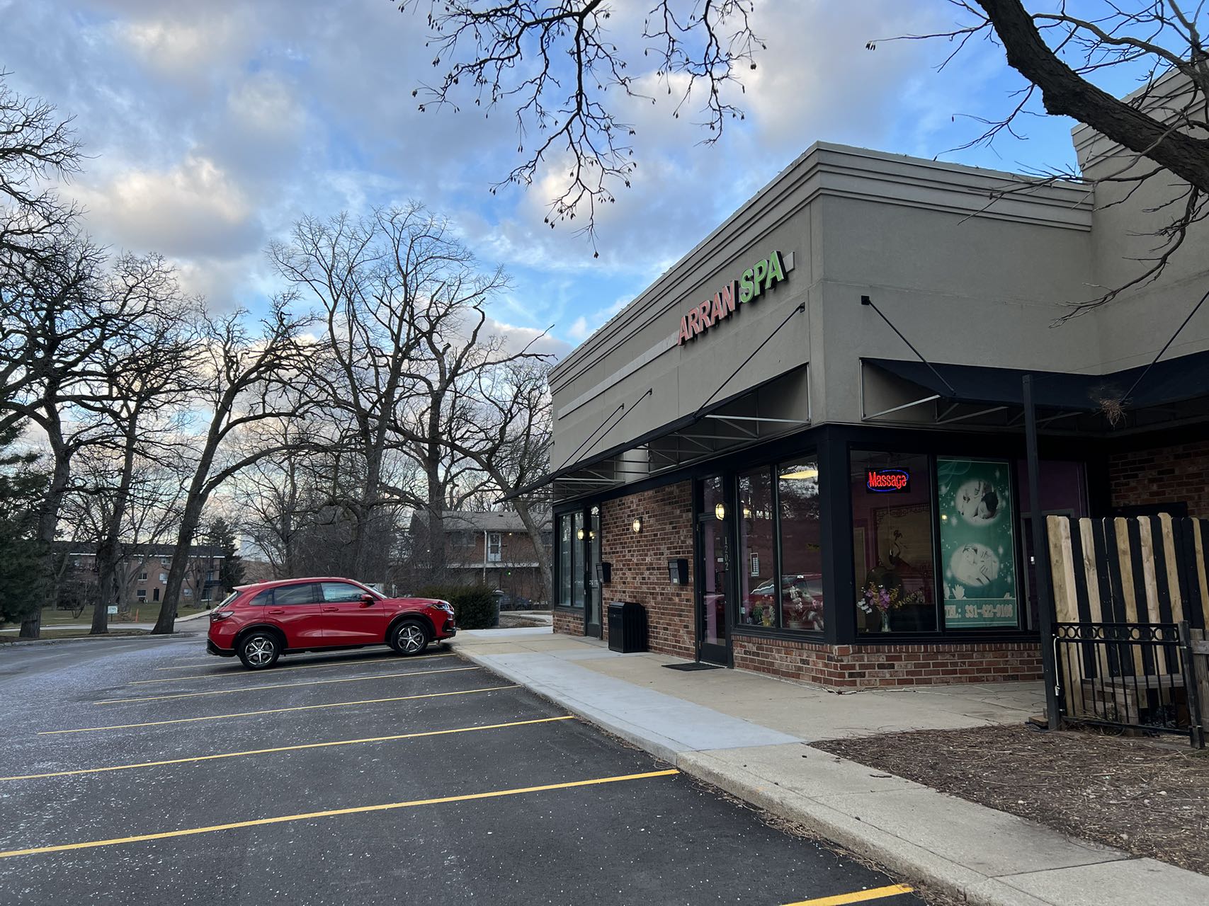Marigold Massage Corporation