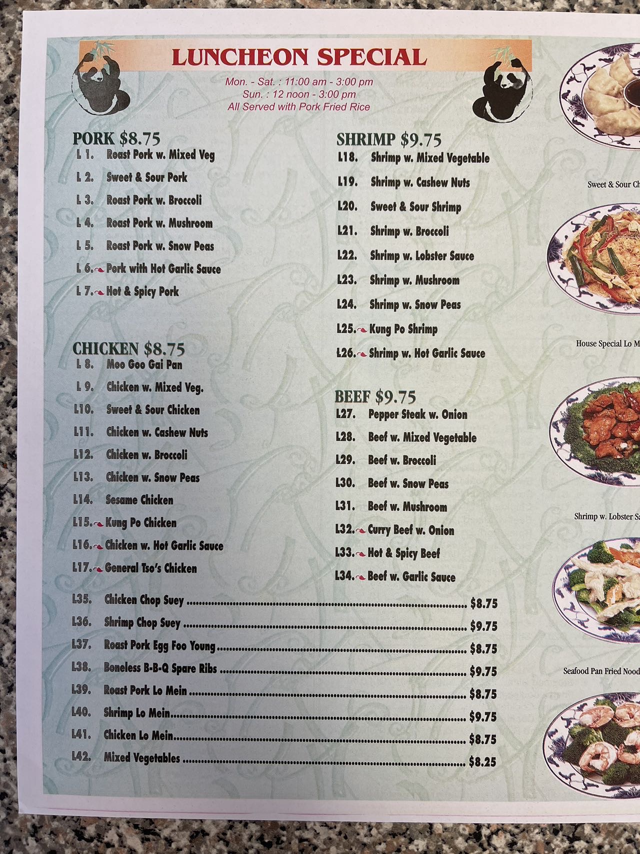 Photo credit: Google