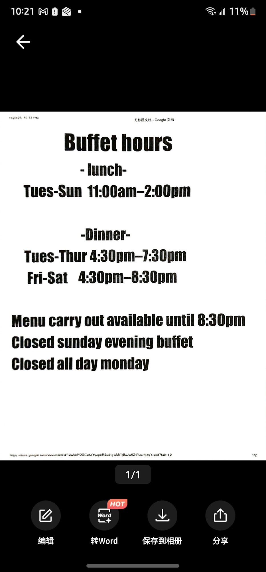 Photo credit: Google