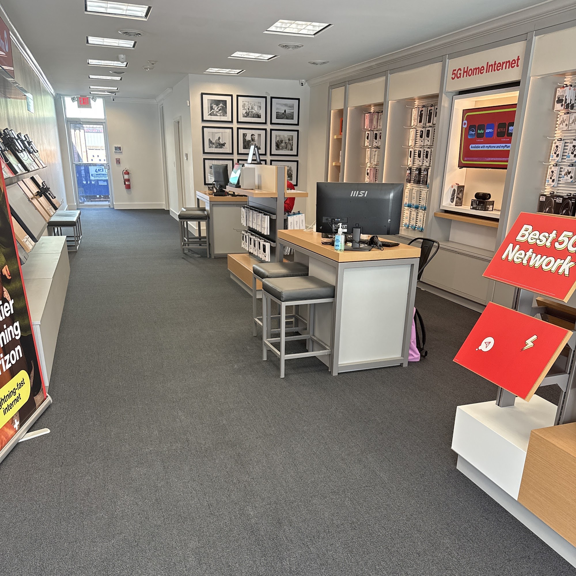 Verizon Highland Park