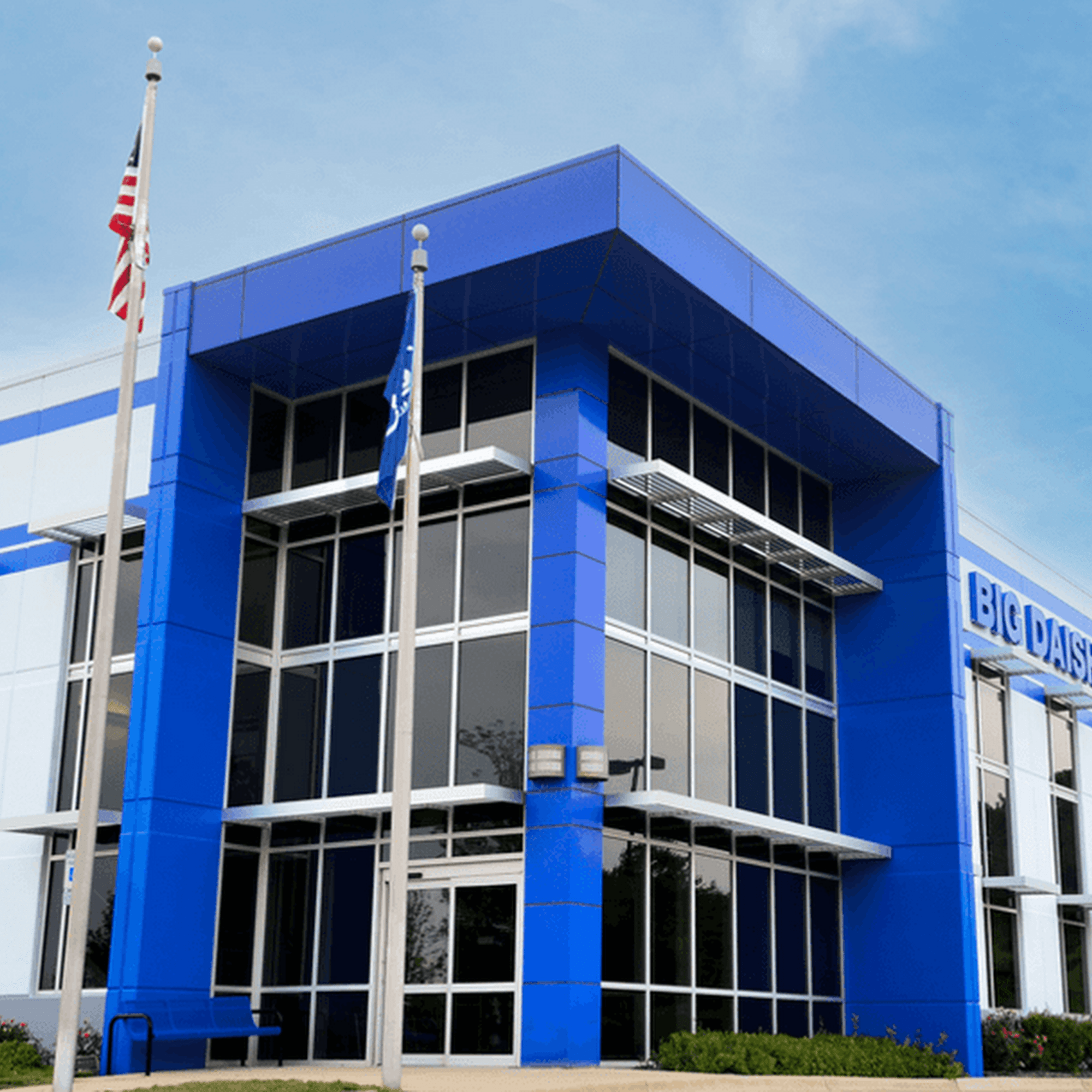 BIG DAISHOWA Inc. Hoffman Estates