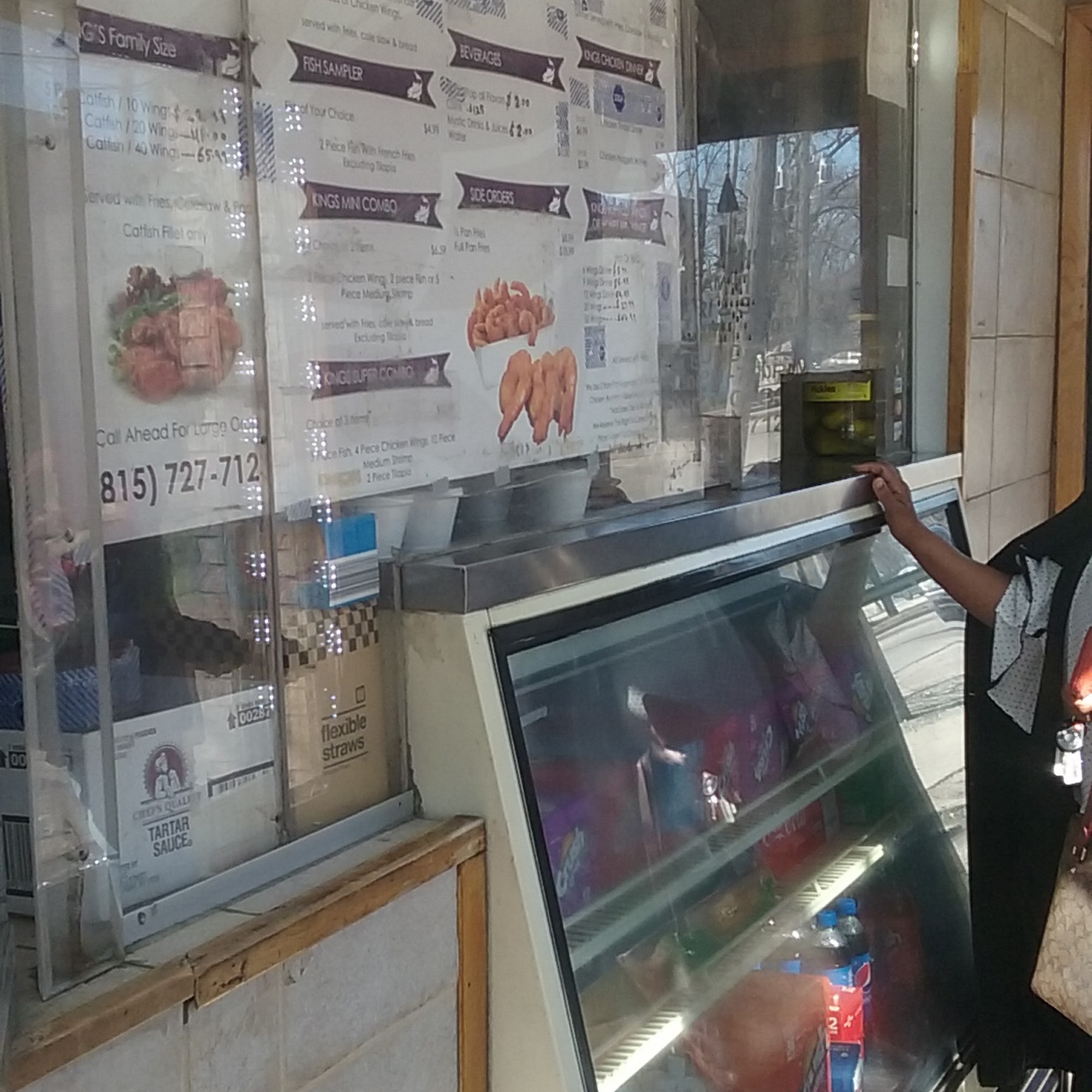 King Fish & Wings Joliet