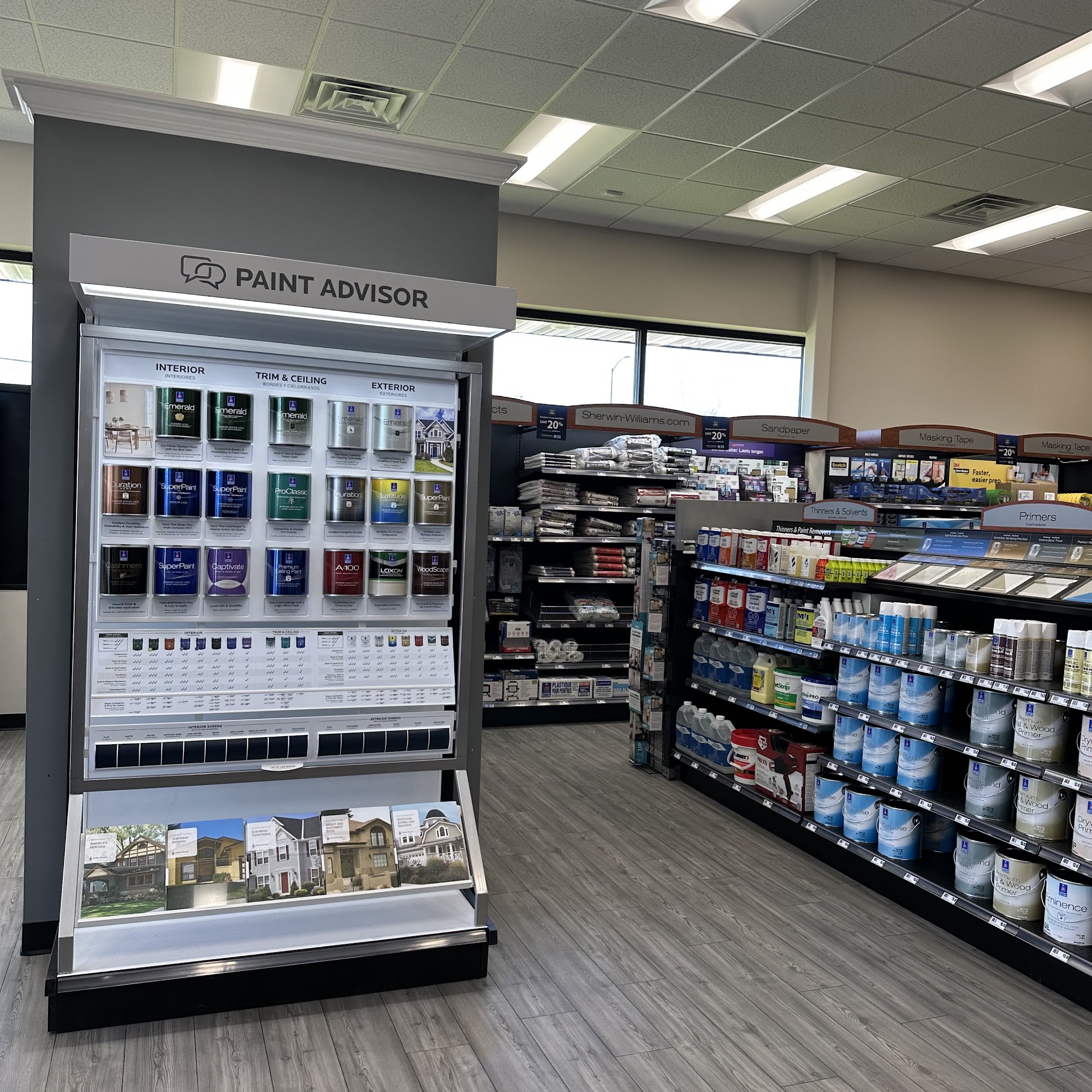 Sherwin-Williams Paint Store Joliet