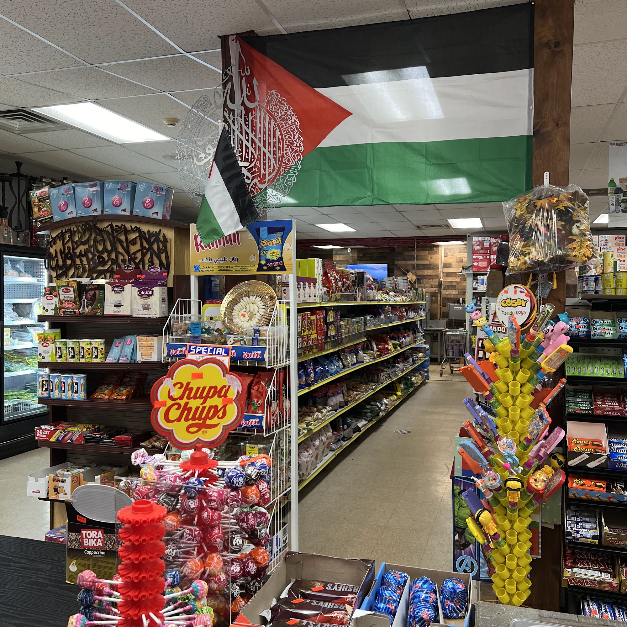 Al Hayba Supermarket, Inc.