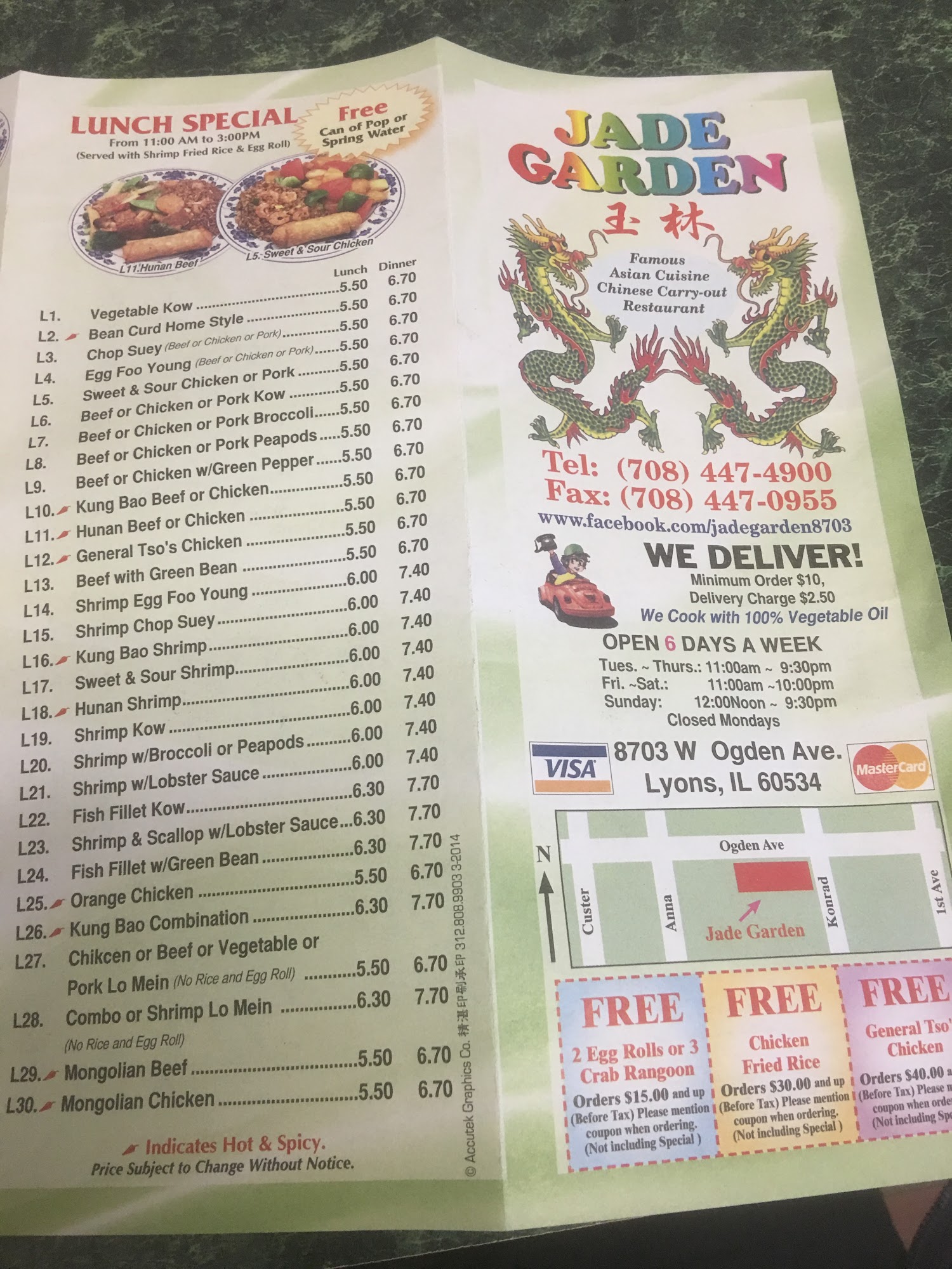 Photo credit: Google