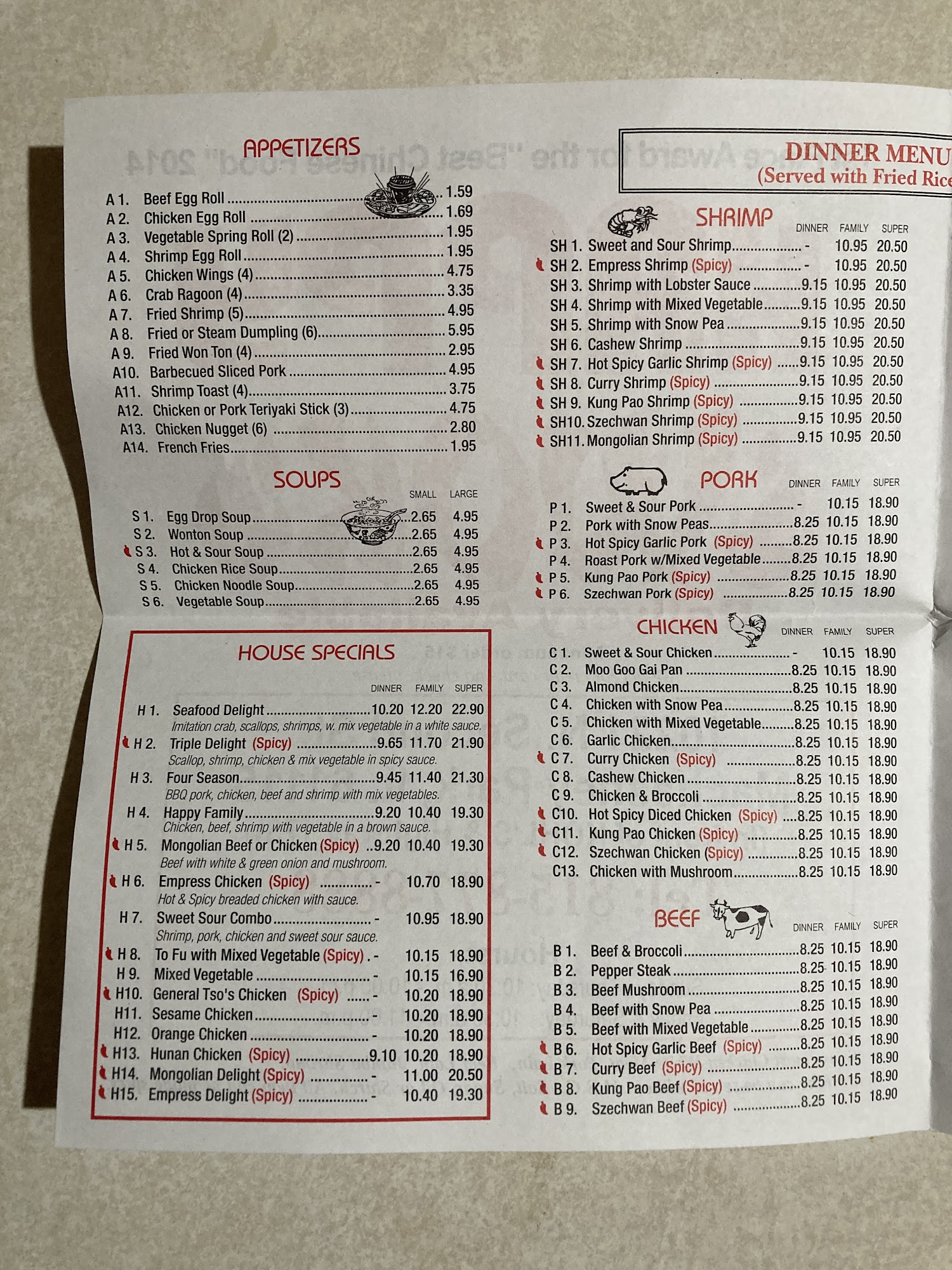 Photo credit: Google