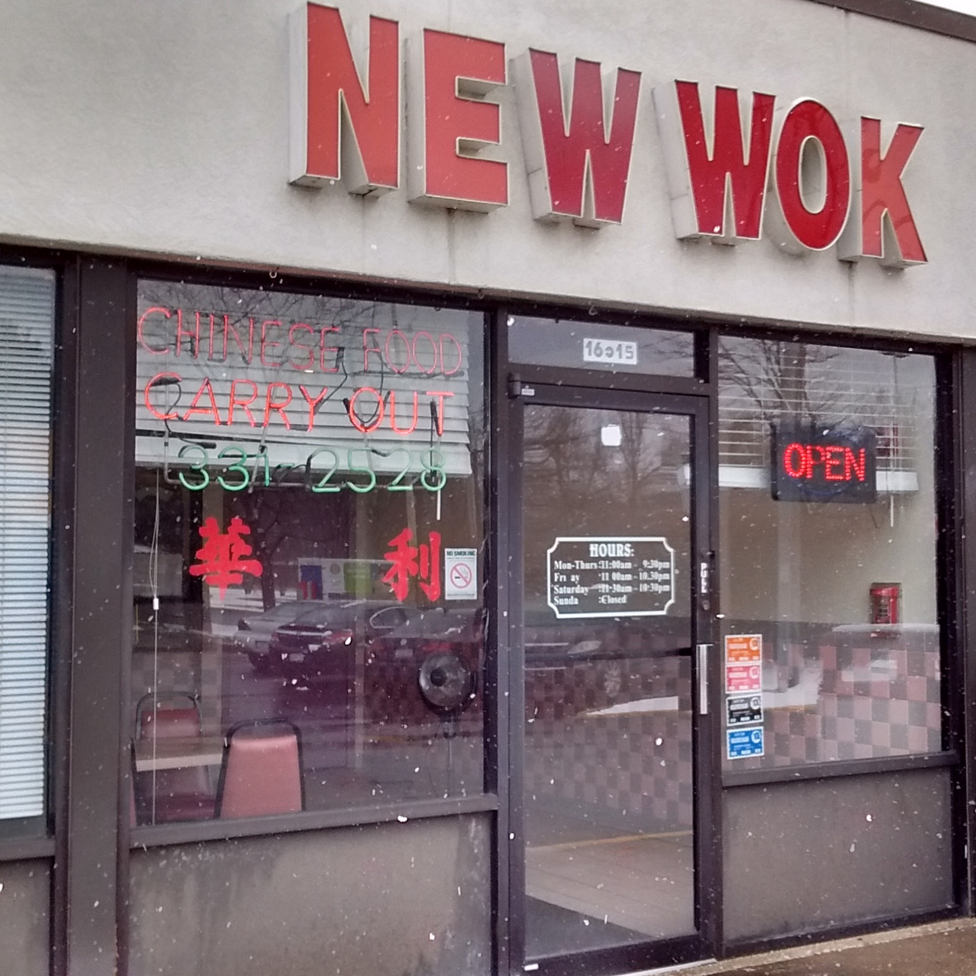 New Wok Markham