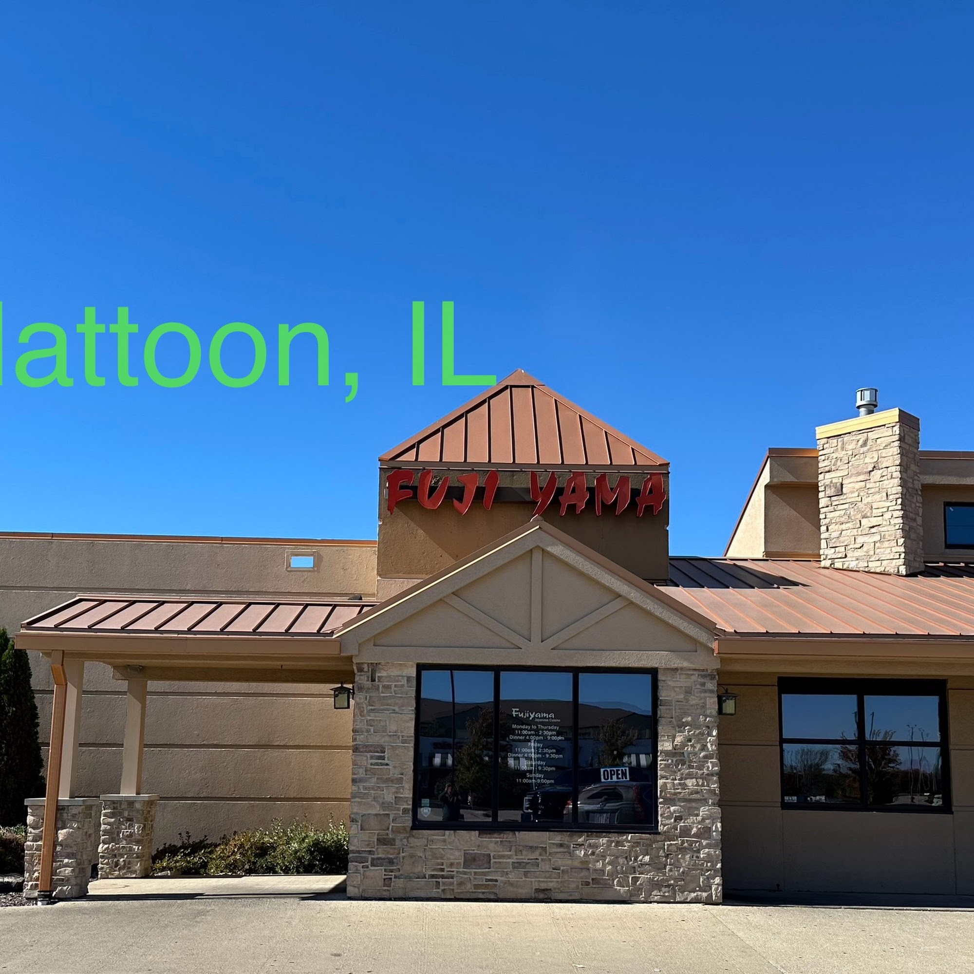 Fujiyama Japanese Steakhouse (Mattoon) Mattoon