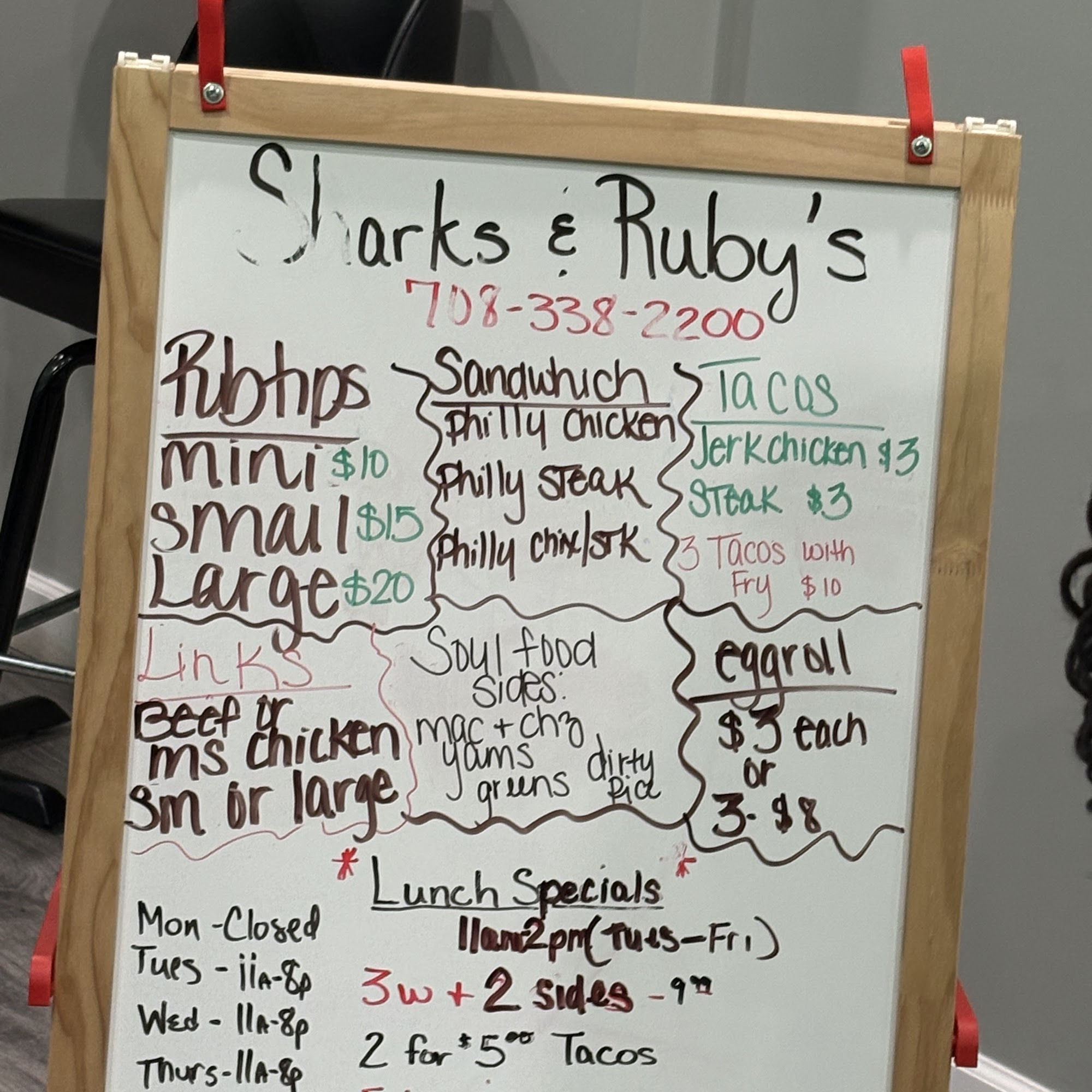 Sharks Fish & Chicken Maywood