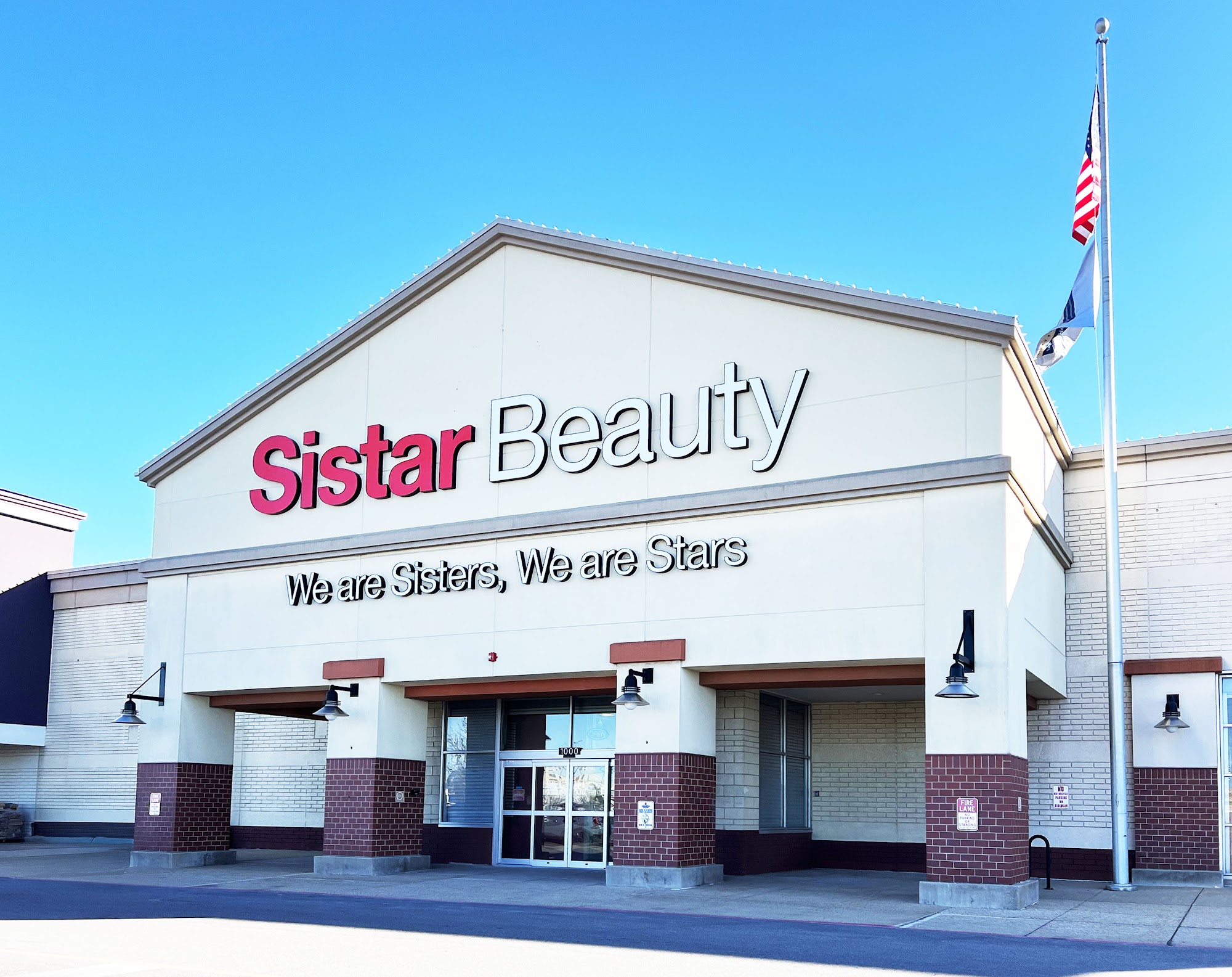 Sistar Beauty II Melrose Park