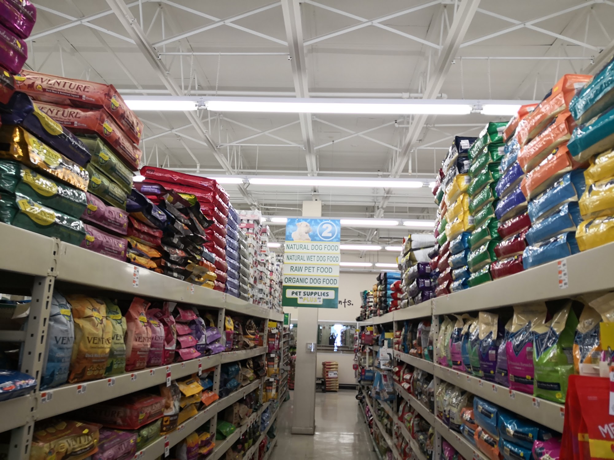 Pet Supplies Plus Morton Grove Morton Grove