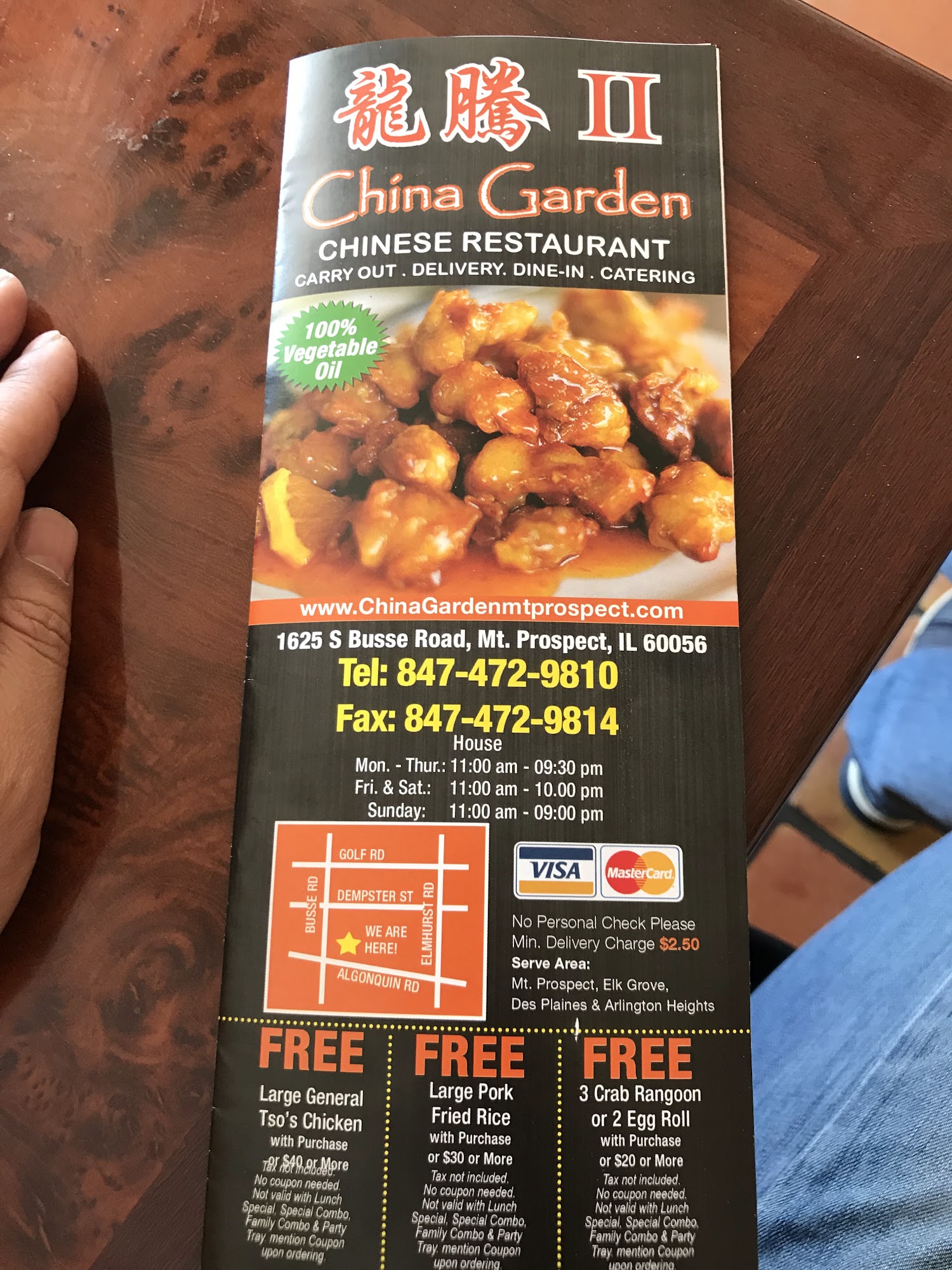 Photo credit: Google