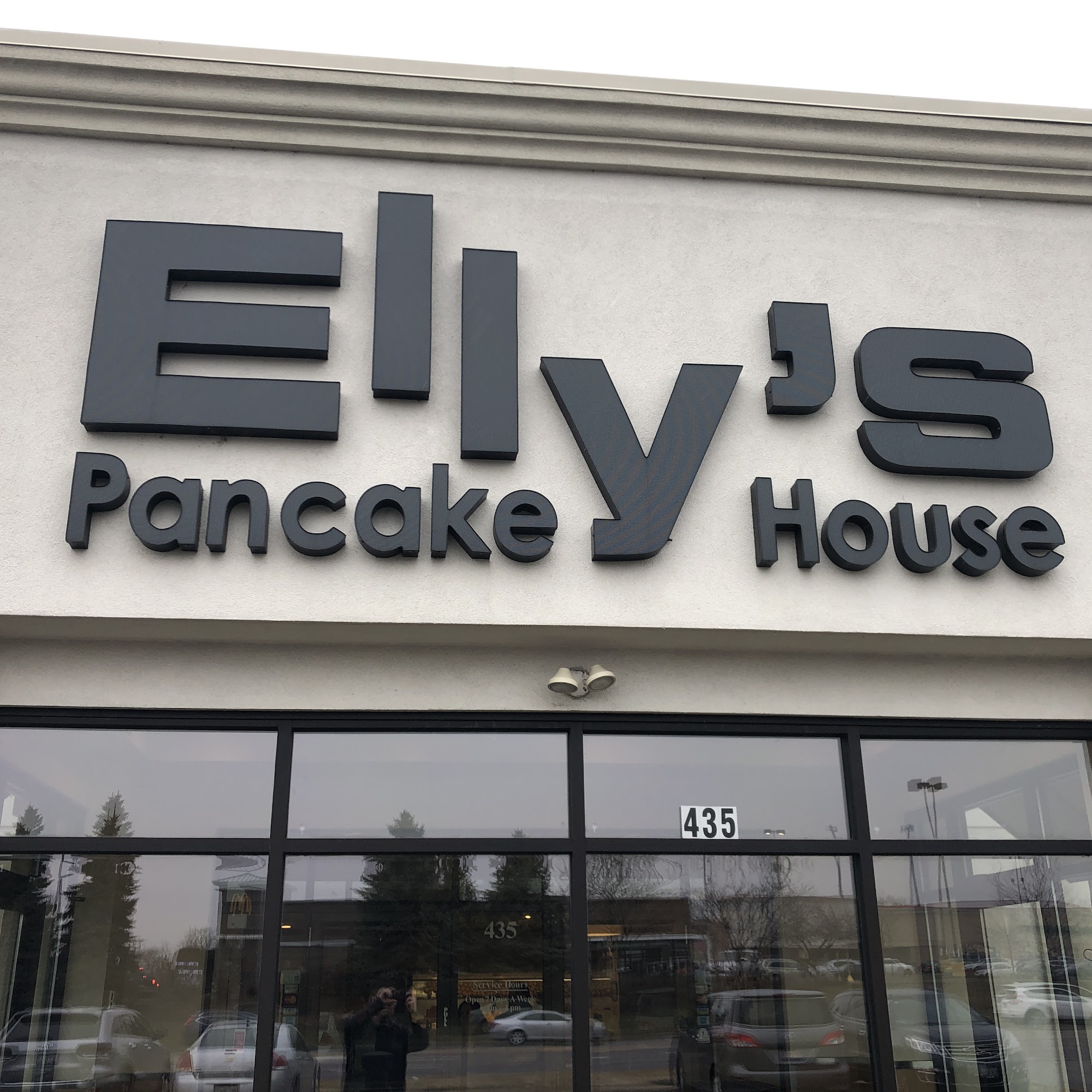 Elly's Brunch & Cafe (Mundelein) Mundelein