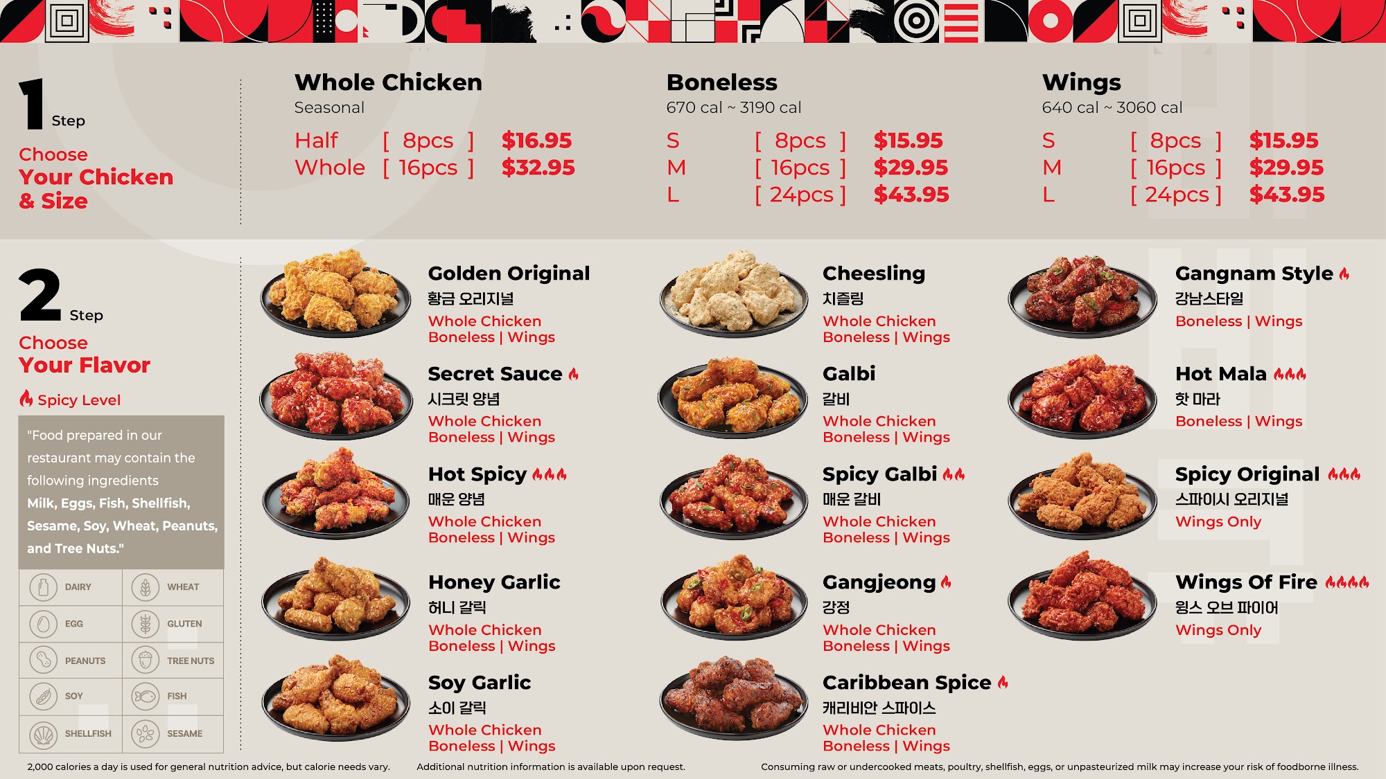 bb.q Chicken Naperville Menu
