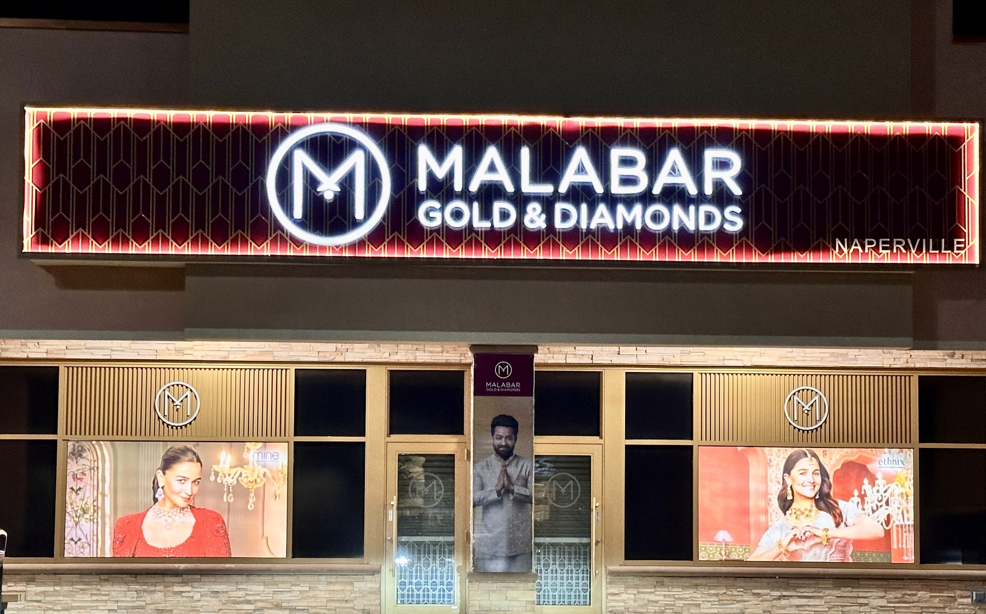 Malabar Gold and Diamonds Naperville