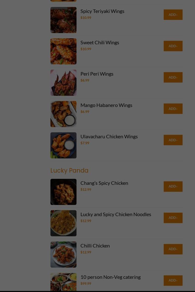 Biryani Buffet Naperville IL Menu