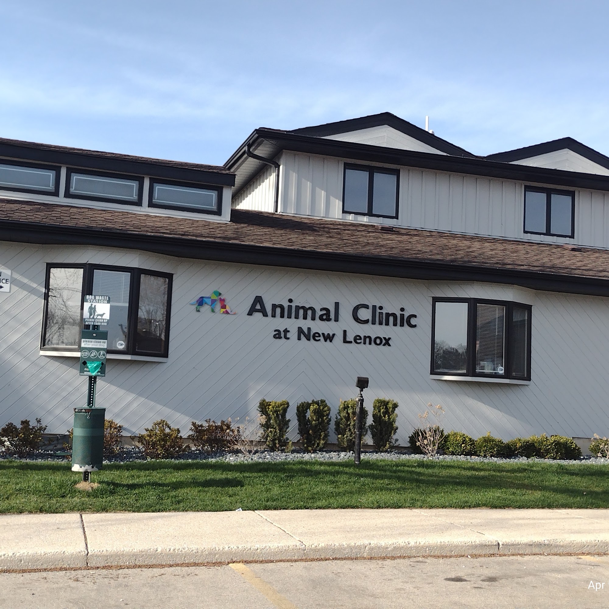 Animal Clinic at New Lenox New Lenox