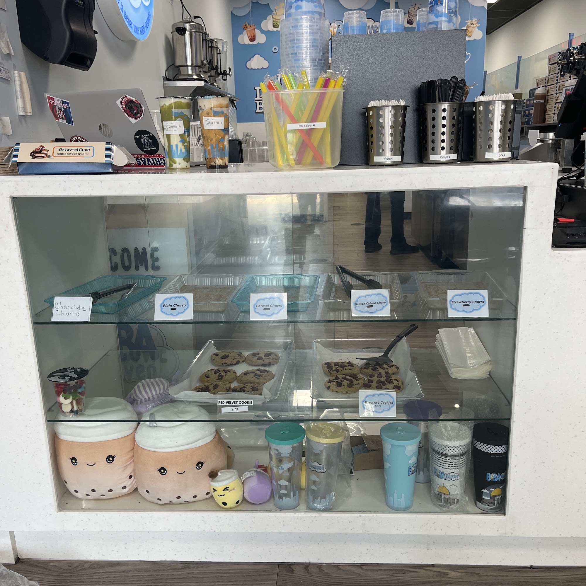 Boba Heaven North Riverside