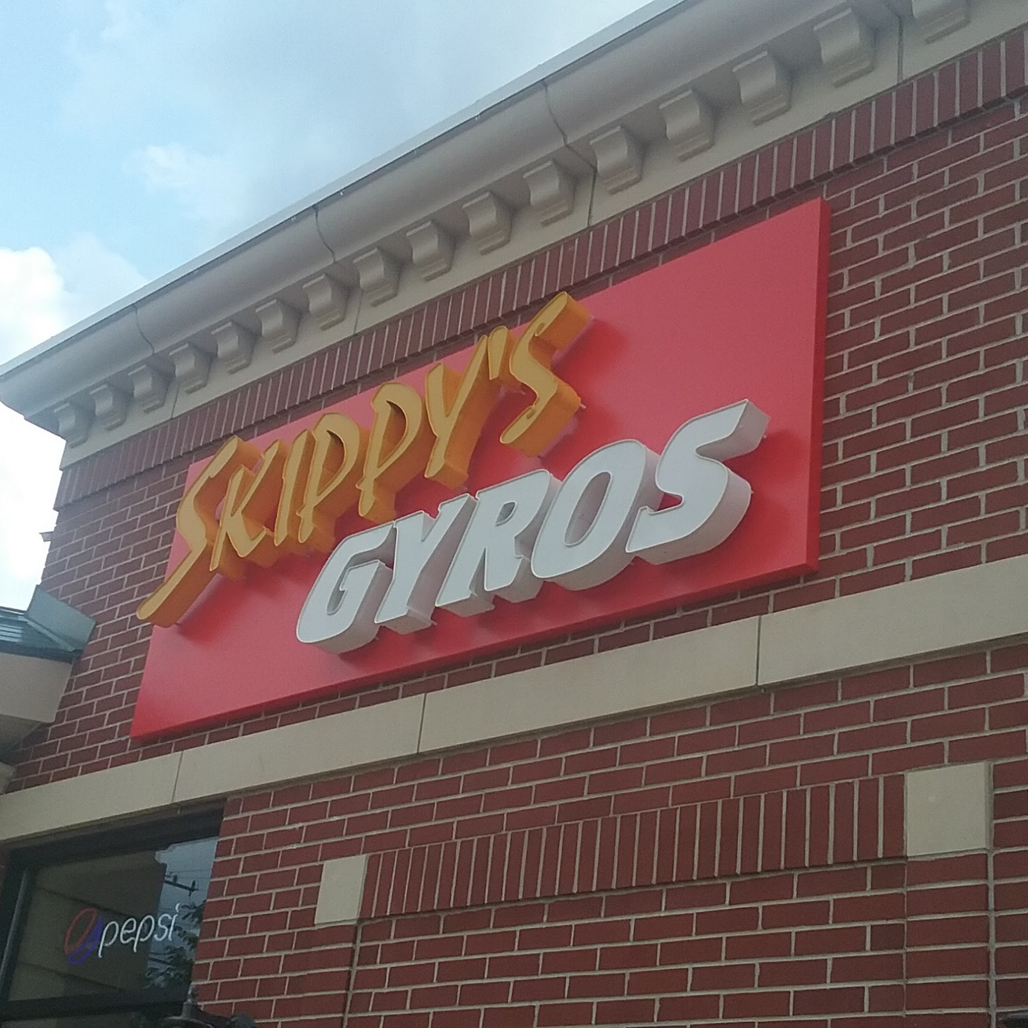 Skippy's Gyros Oak Brook
