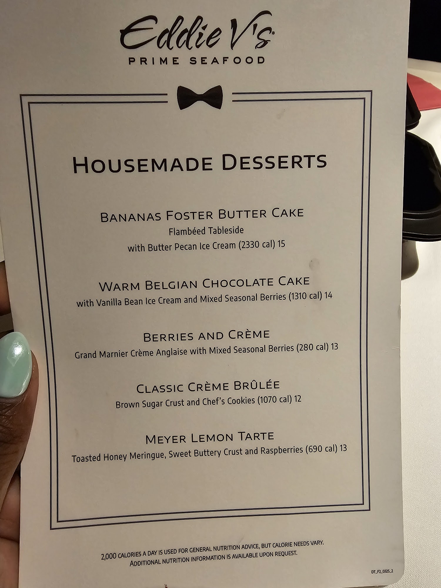 Eddie V's Prime Seafood Menu
