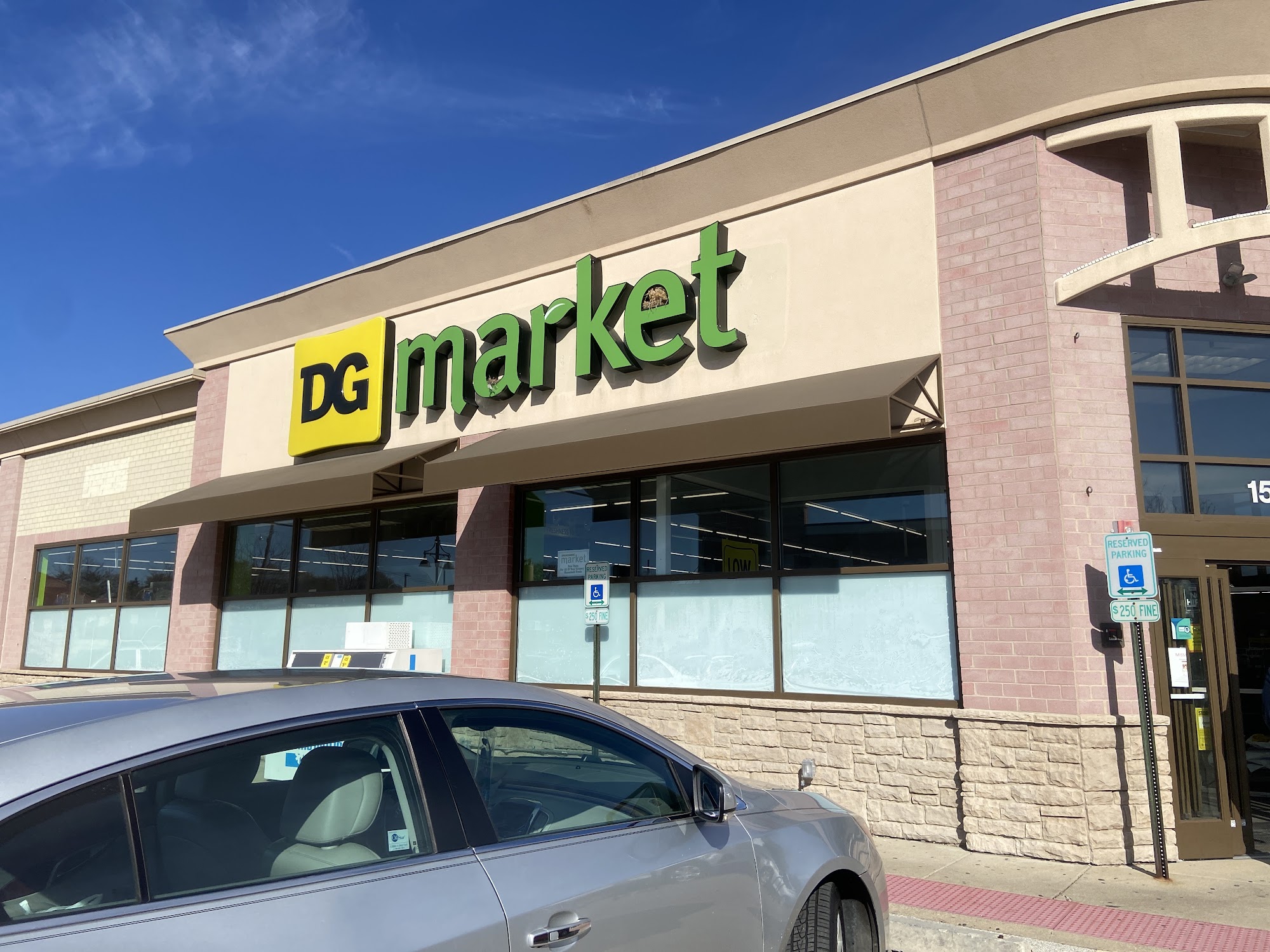 Dollar General Oak Forest