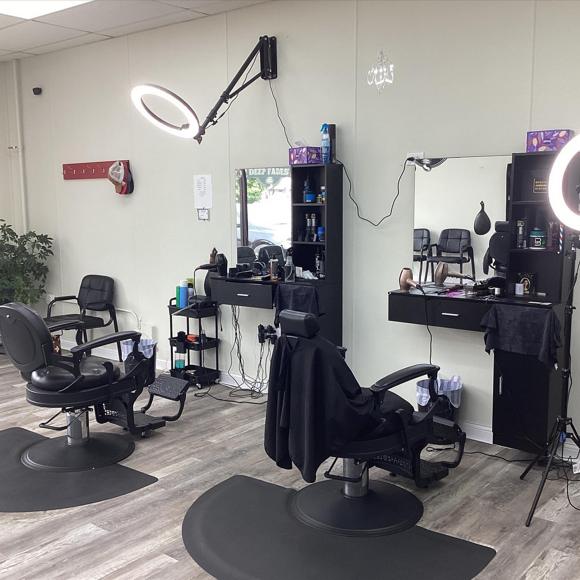 Deep Fades Barber Shop 6757 W 95th St, Oak Lawn Illinois 60453