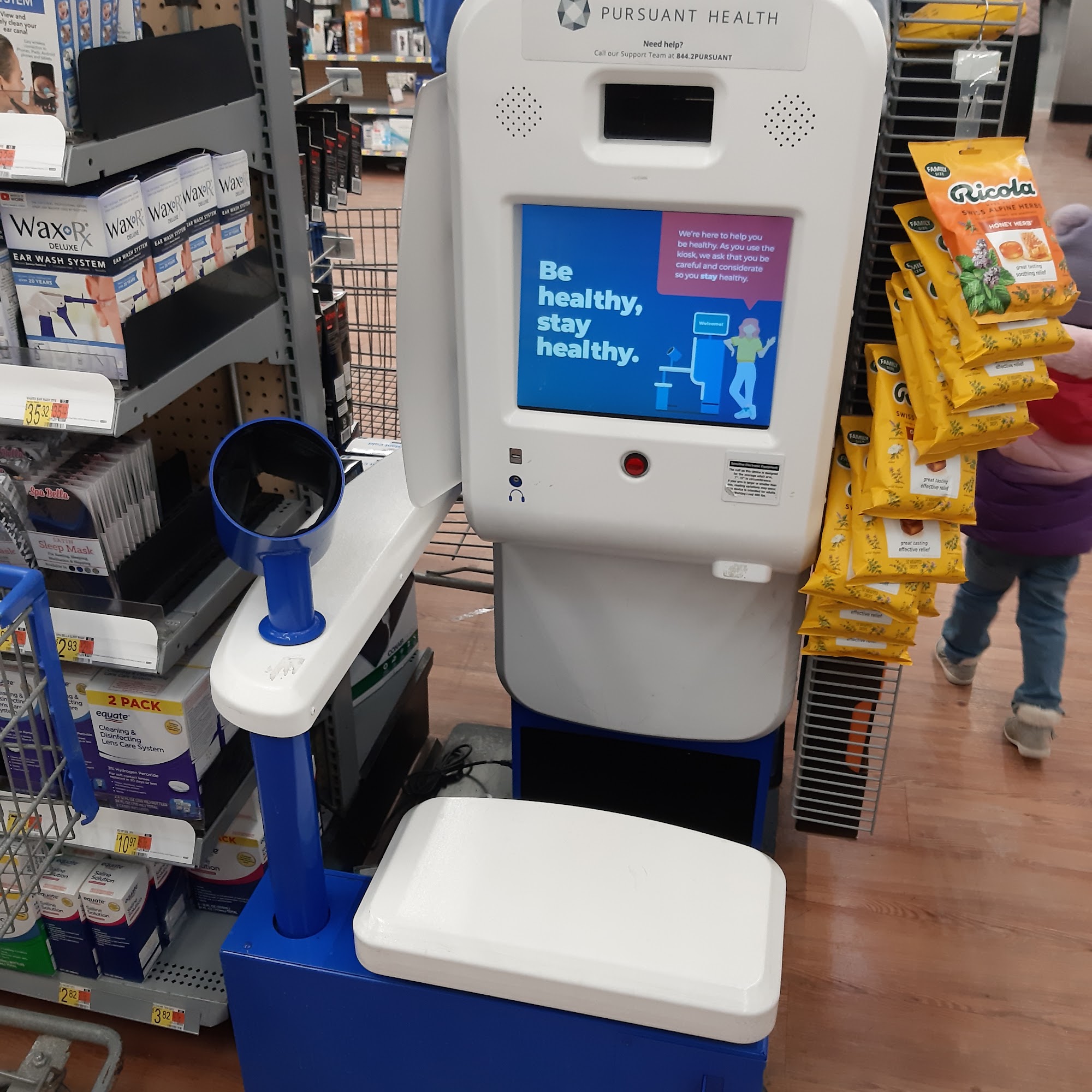 Walmart Garden Center Orland Hills