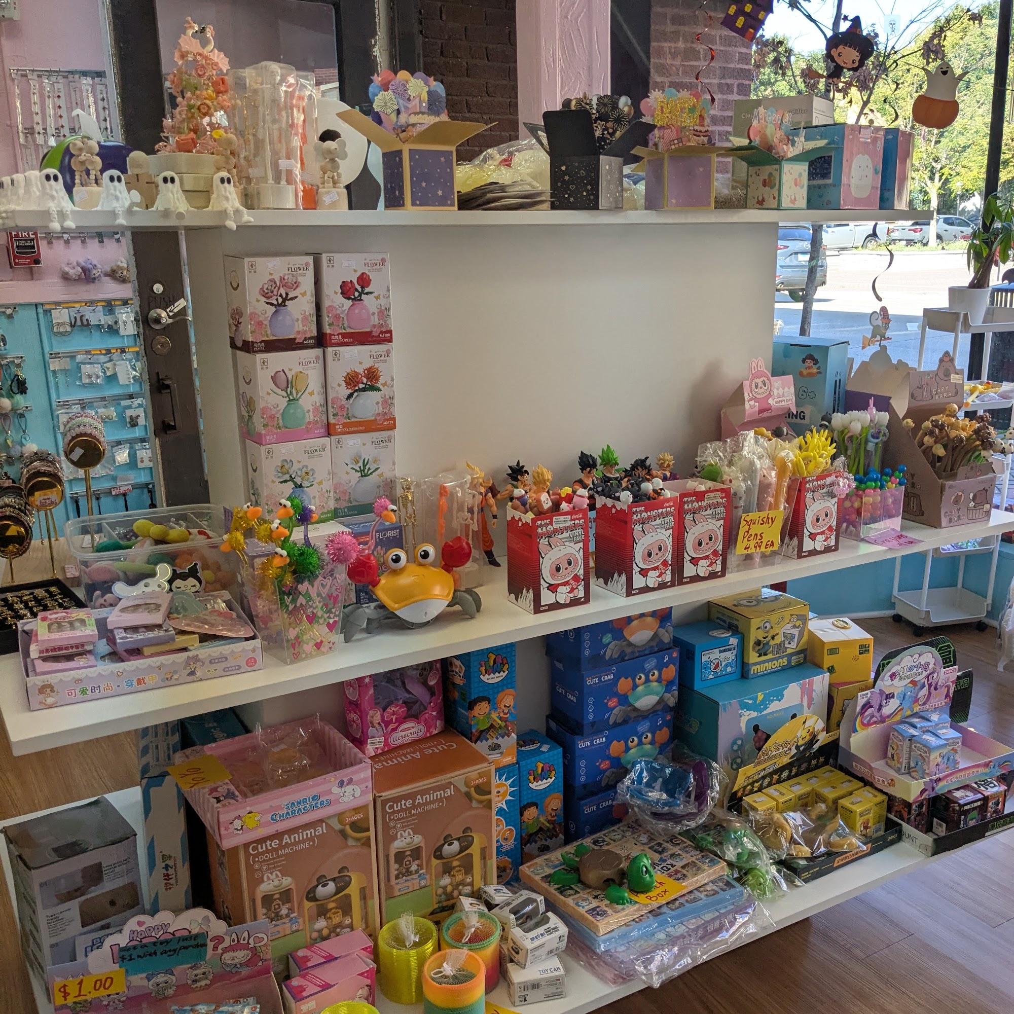 Yolo Gifts Riverside